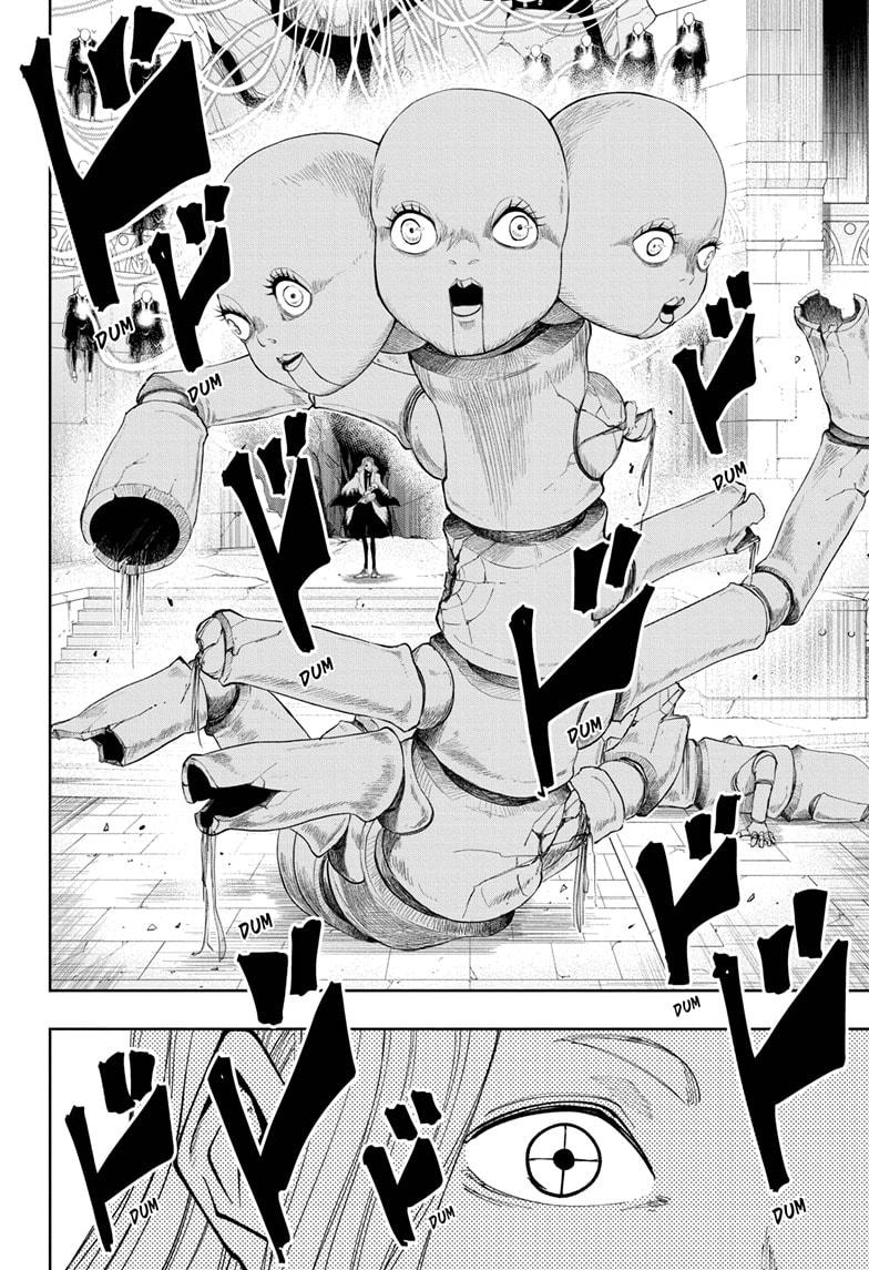 Read Mashle Magic and Muscles AR Manga Online