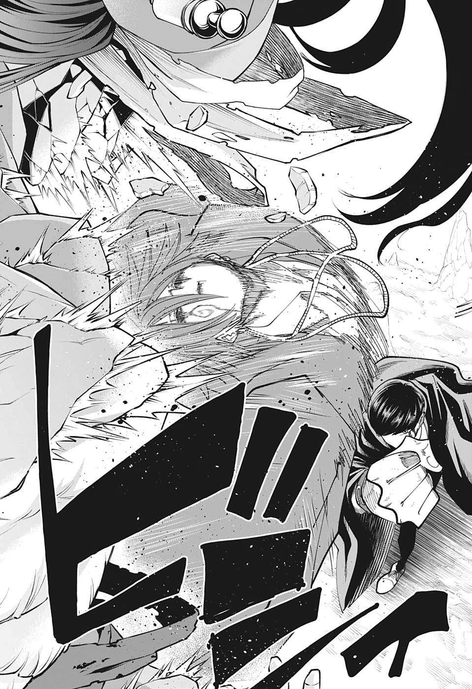 Read Mashle Magic and Muscles AR Manga Online