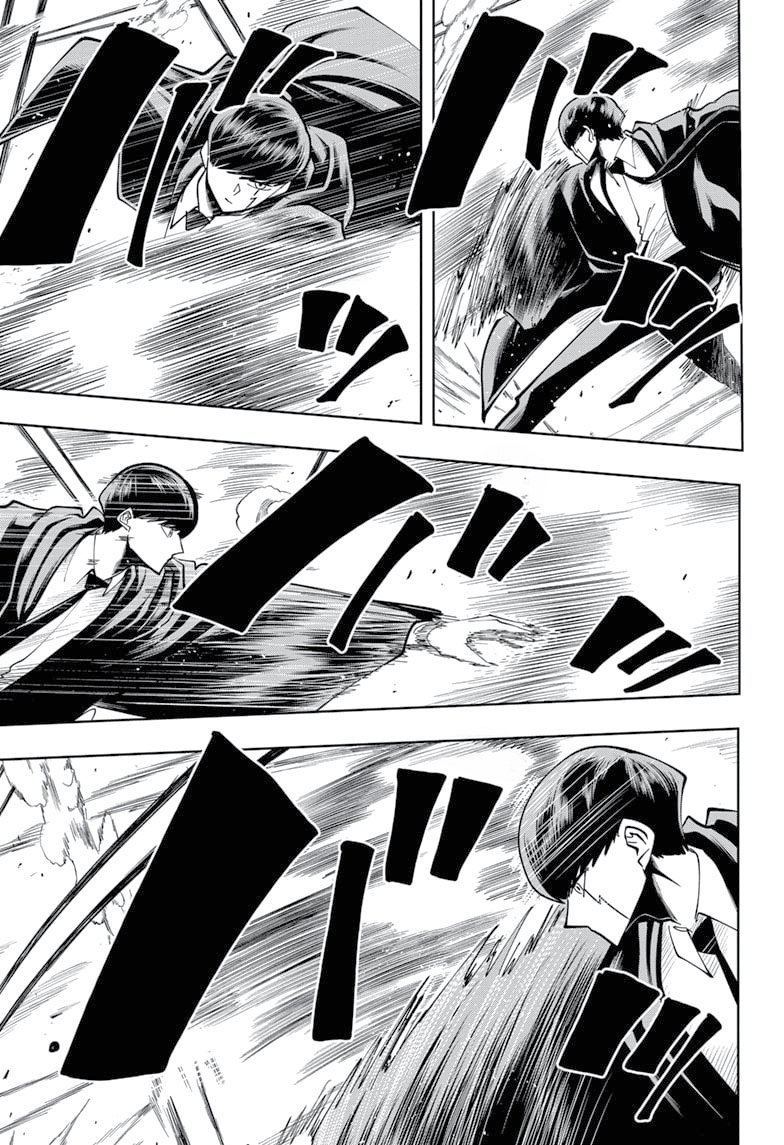 Read Mashle Magic and Muscles AR Manga Online