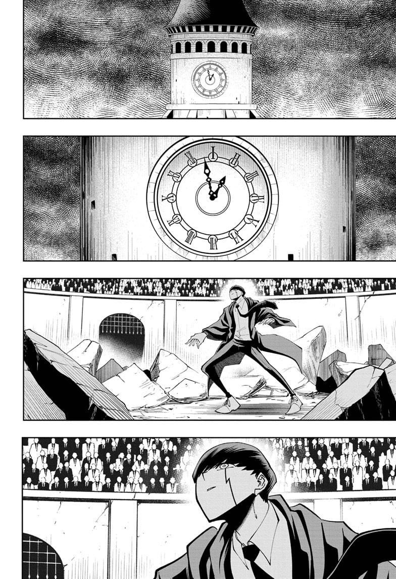 Read Mashle Magic and Muscles AR Manga Online