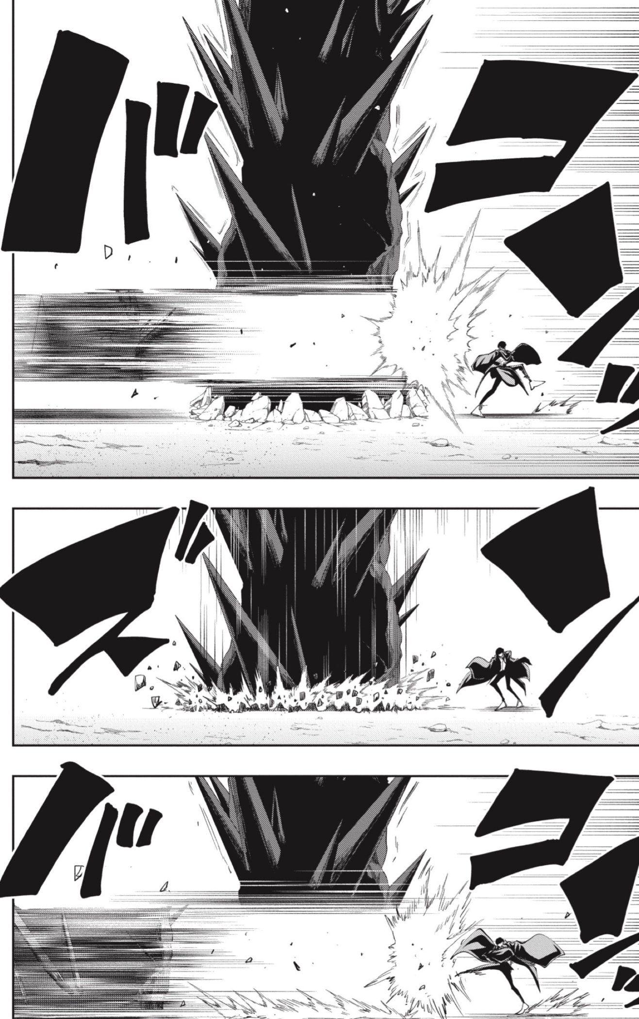 Read Mashle Magic and Muscles AR Manga Online