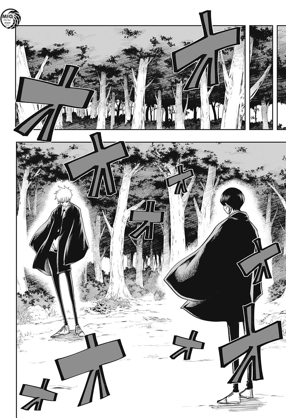 Read Mashle Magic and Muscles AR Manga Online