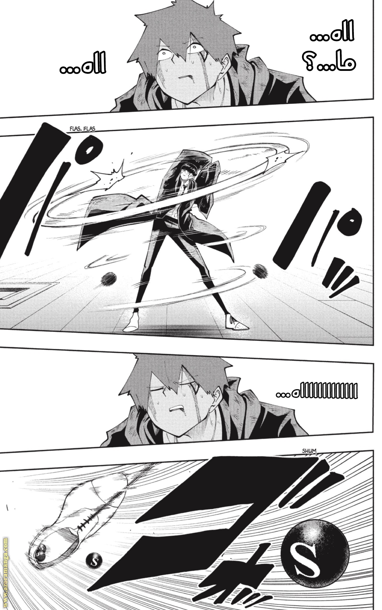 Read Mashle Magic and Muscles AR Manga Online
