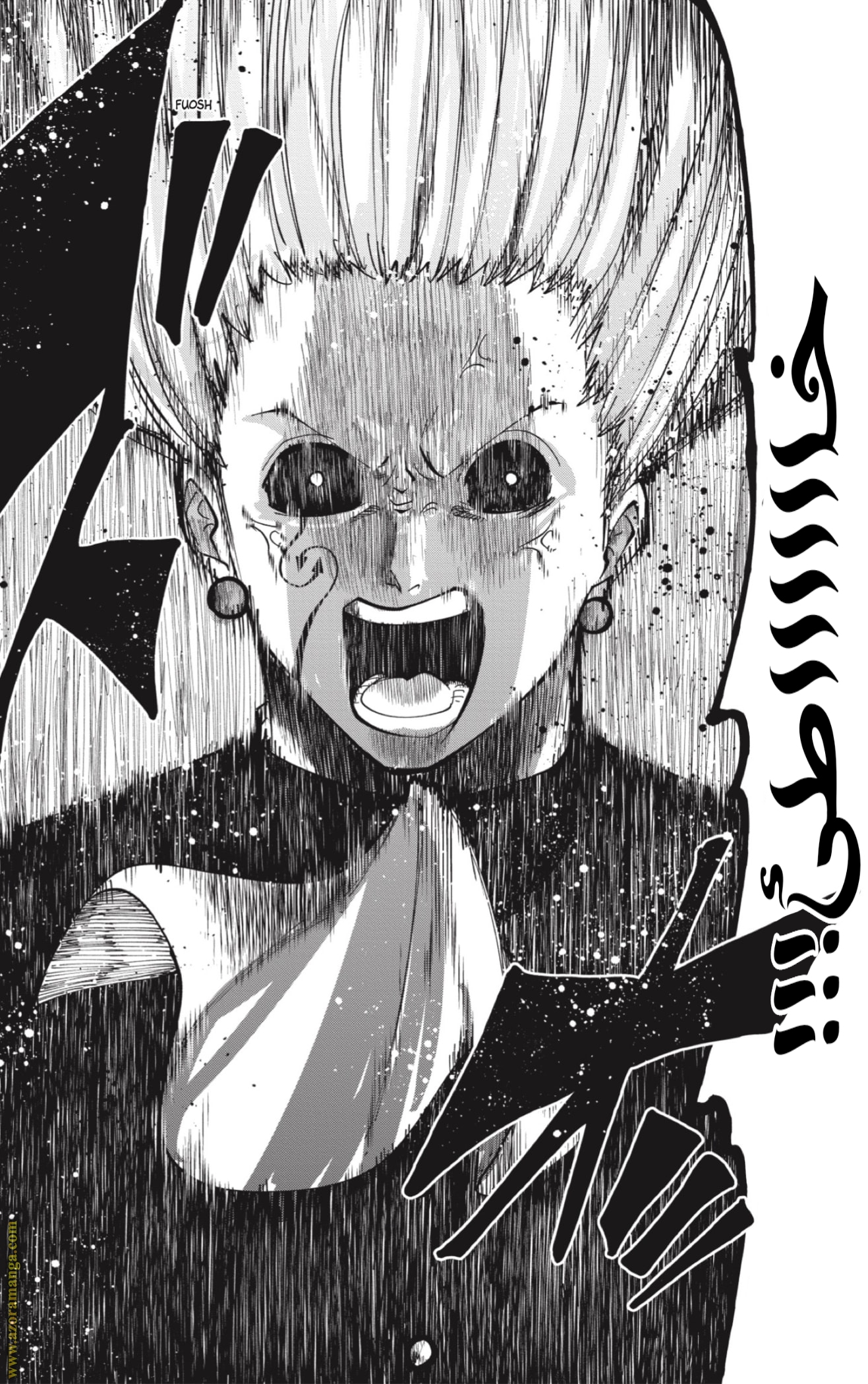 Read Mashle Magic and Muscles AR Manga Online