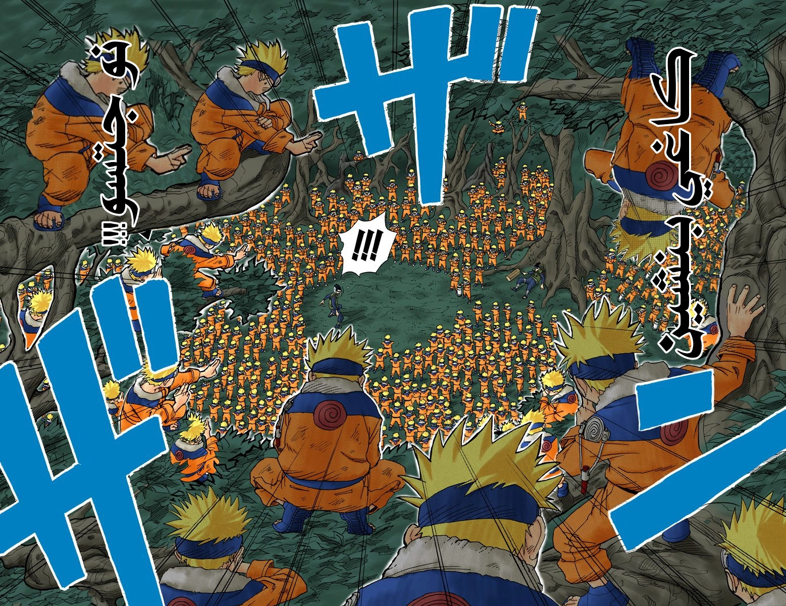 Read Naruto AR Manga Online