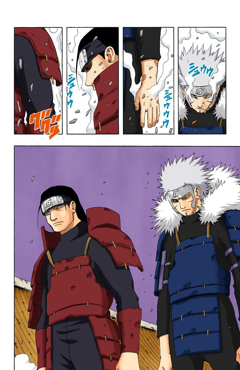 Read Naruto AR Manga Online