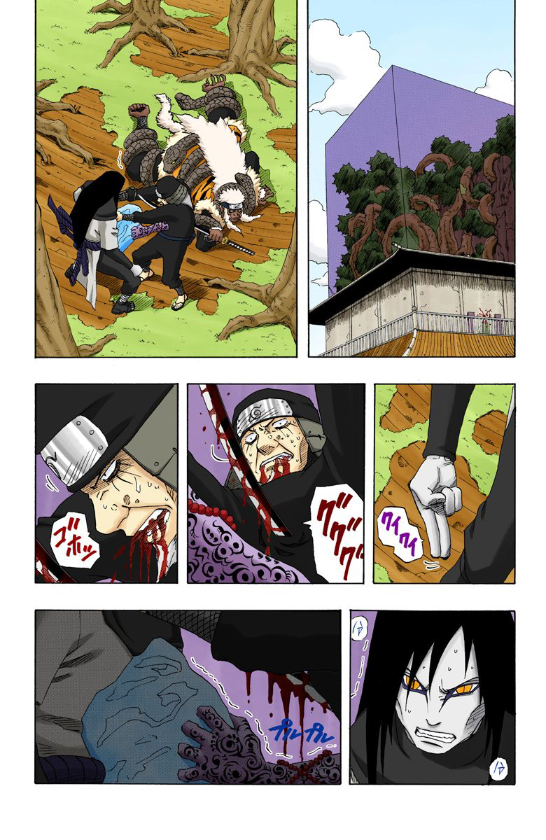 Read Naruto AR Manga Online