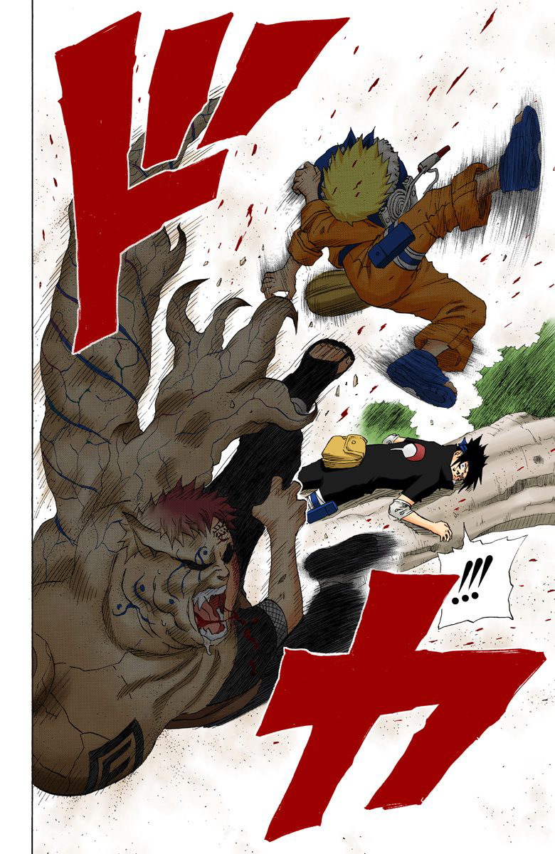 Read Naruto AR Manga Online
