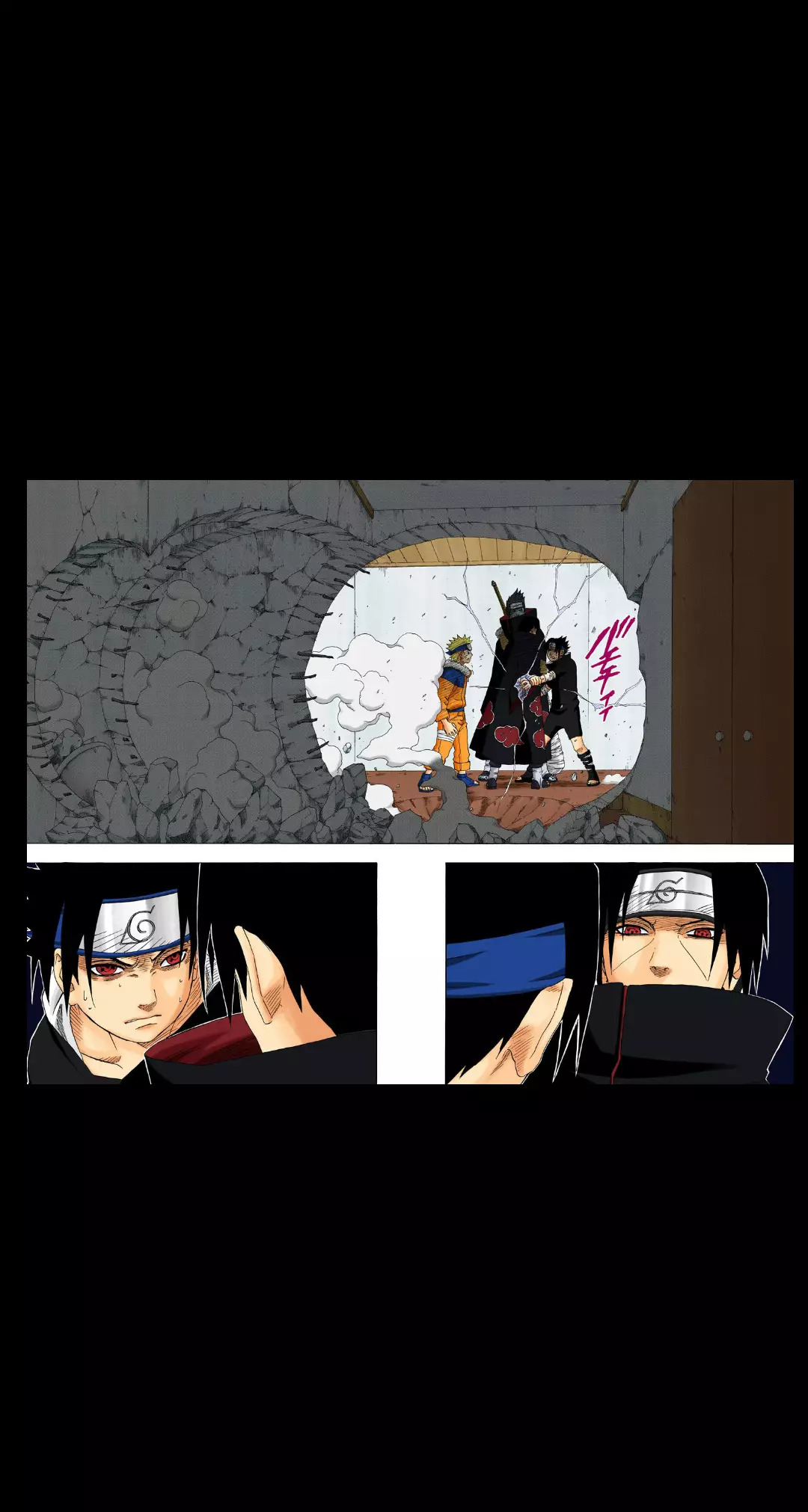 Read Naruto AR Manga Online