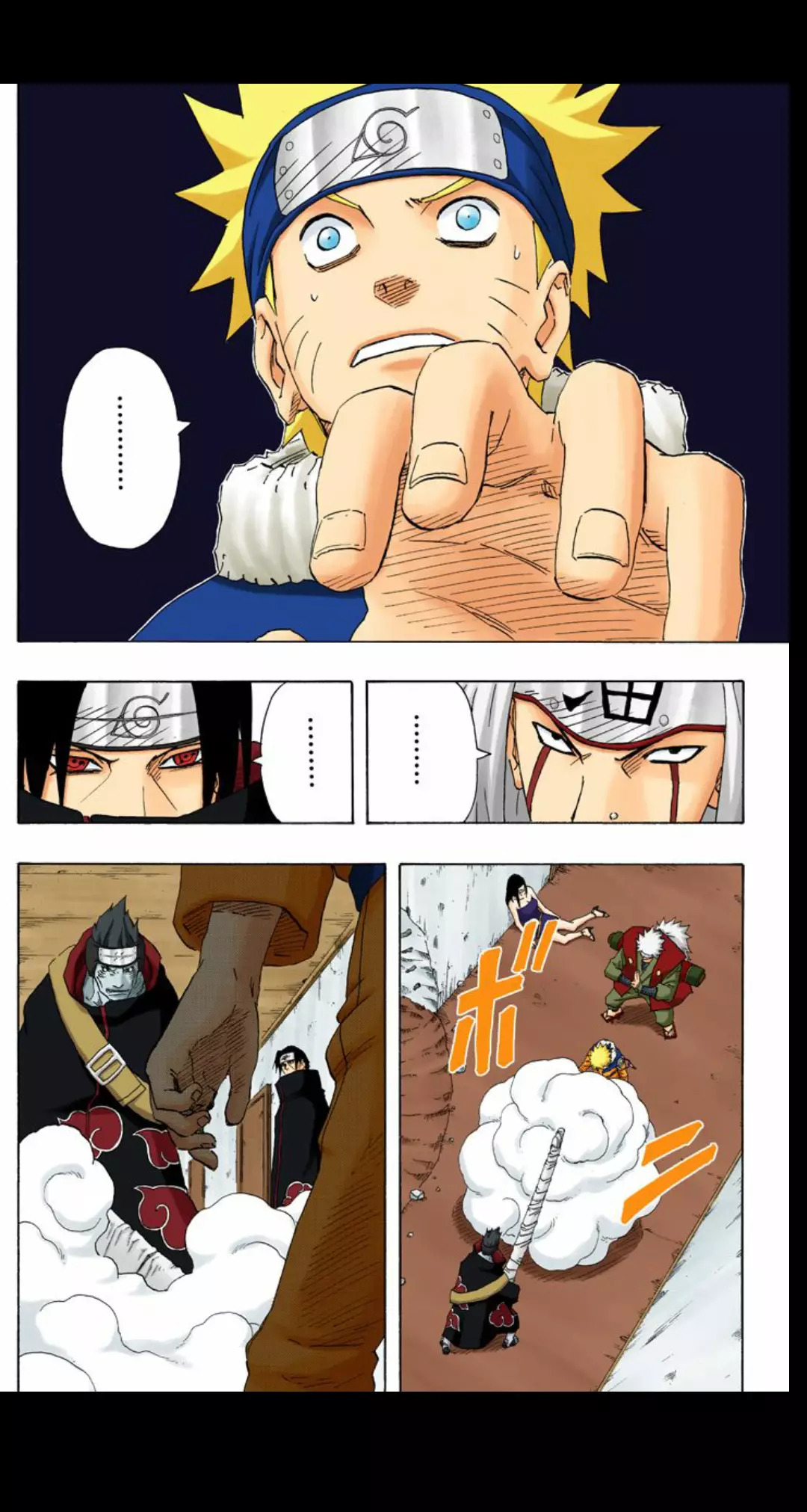 Read Naruto AR Manga Online