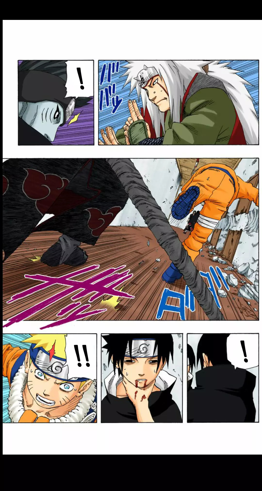 Read Naruto AR Manga Online