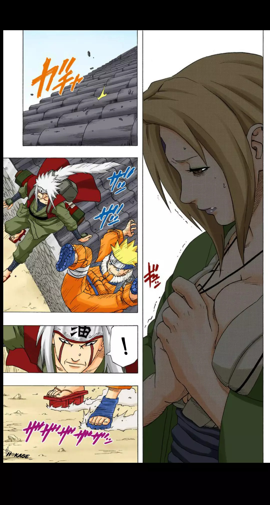 Read Naruto AR Manga Online