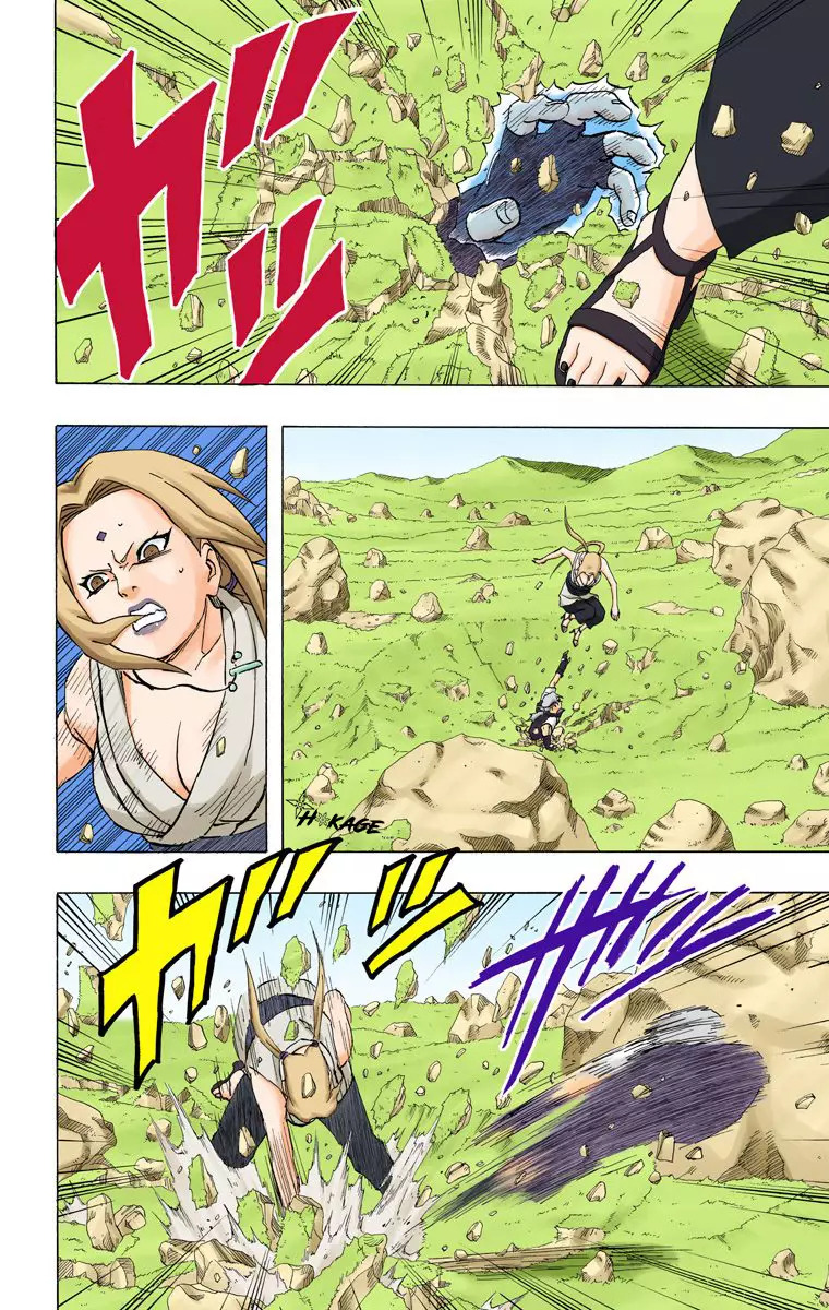 Read Naruto AR Manga Online