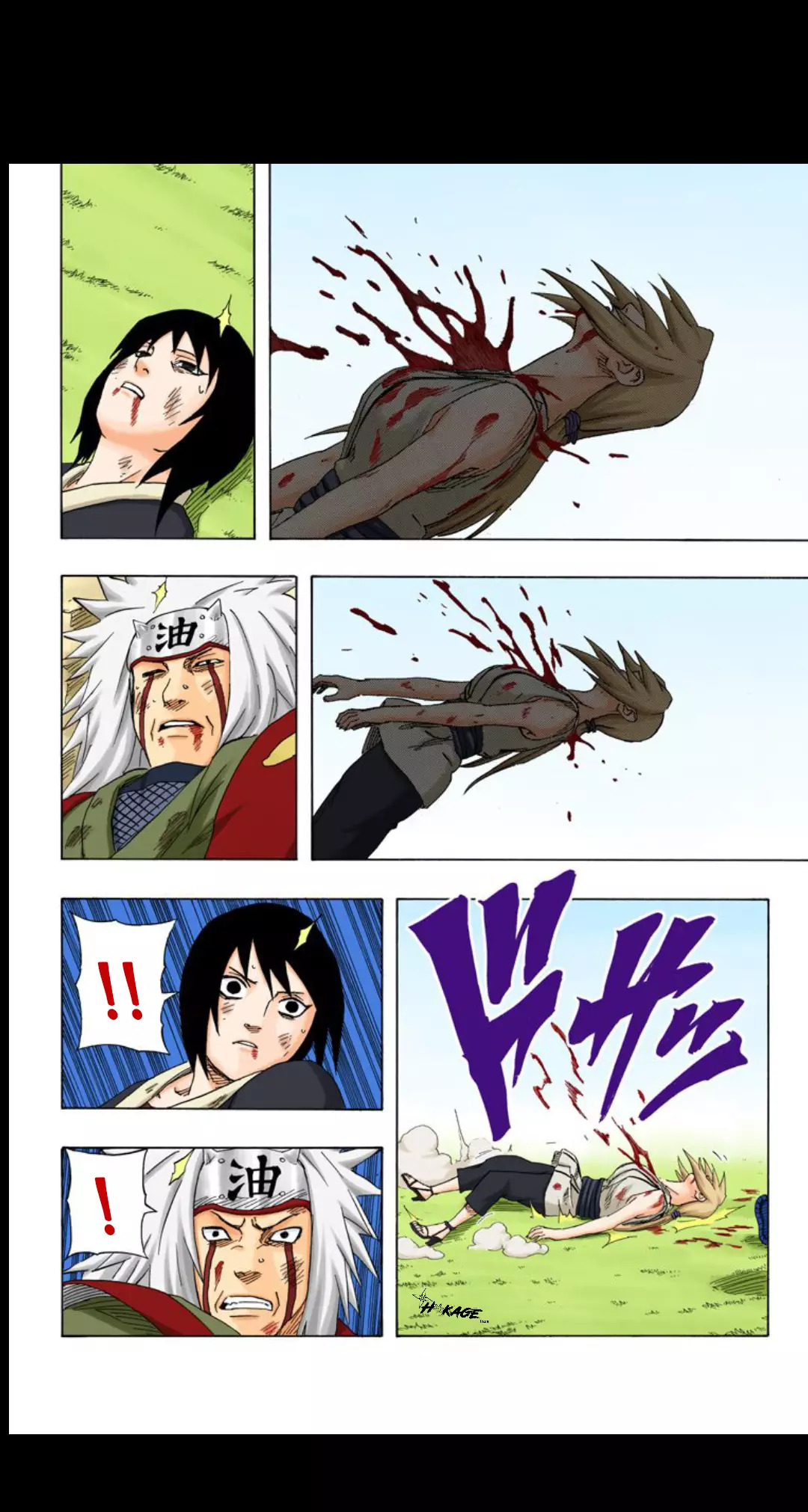 Read Naruto AR Manga Online