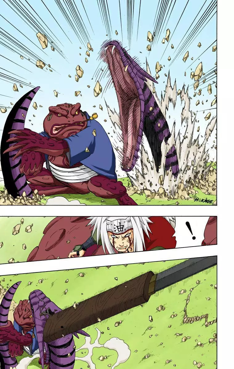 Read Naruto AR Manga Online