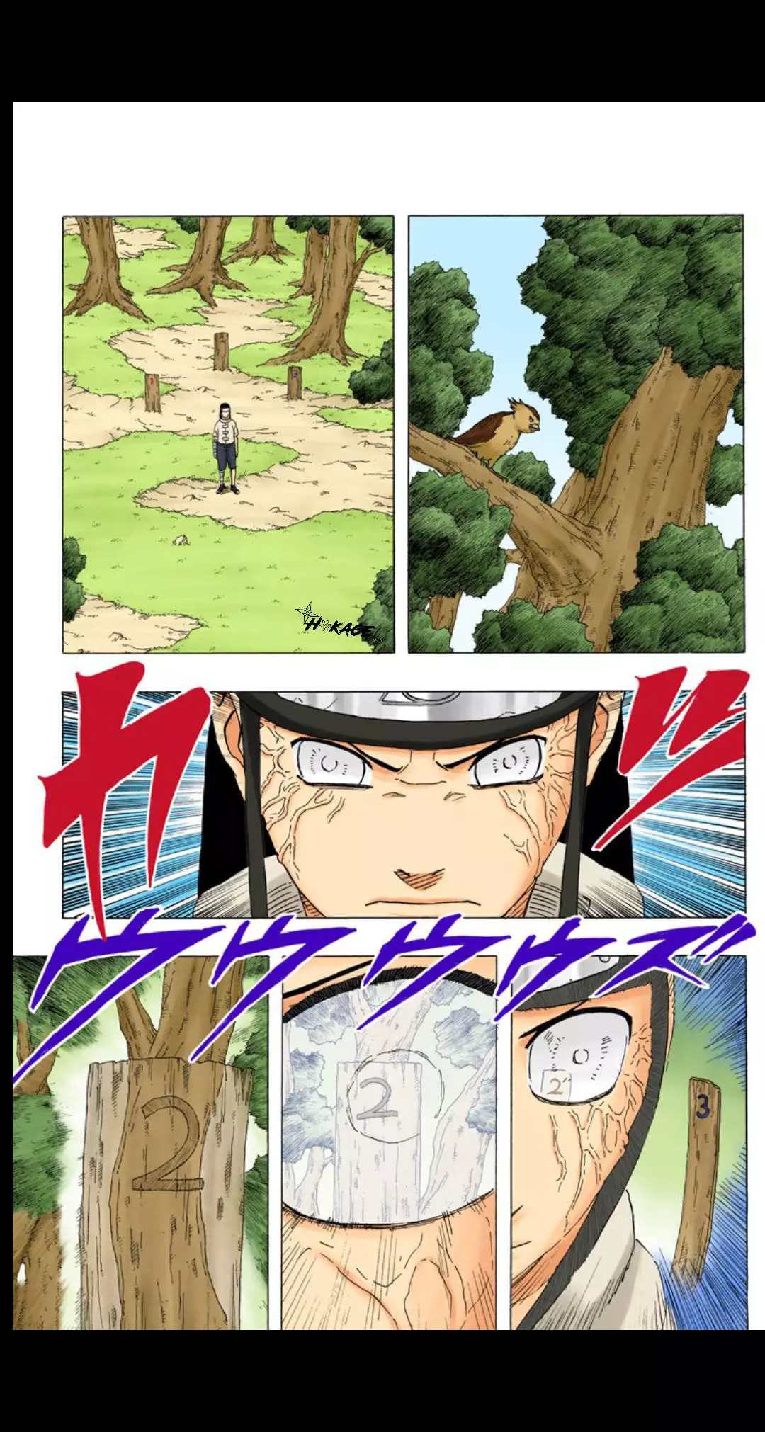 Read Naruto AR Manga Online