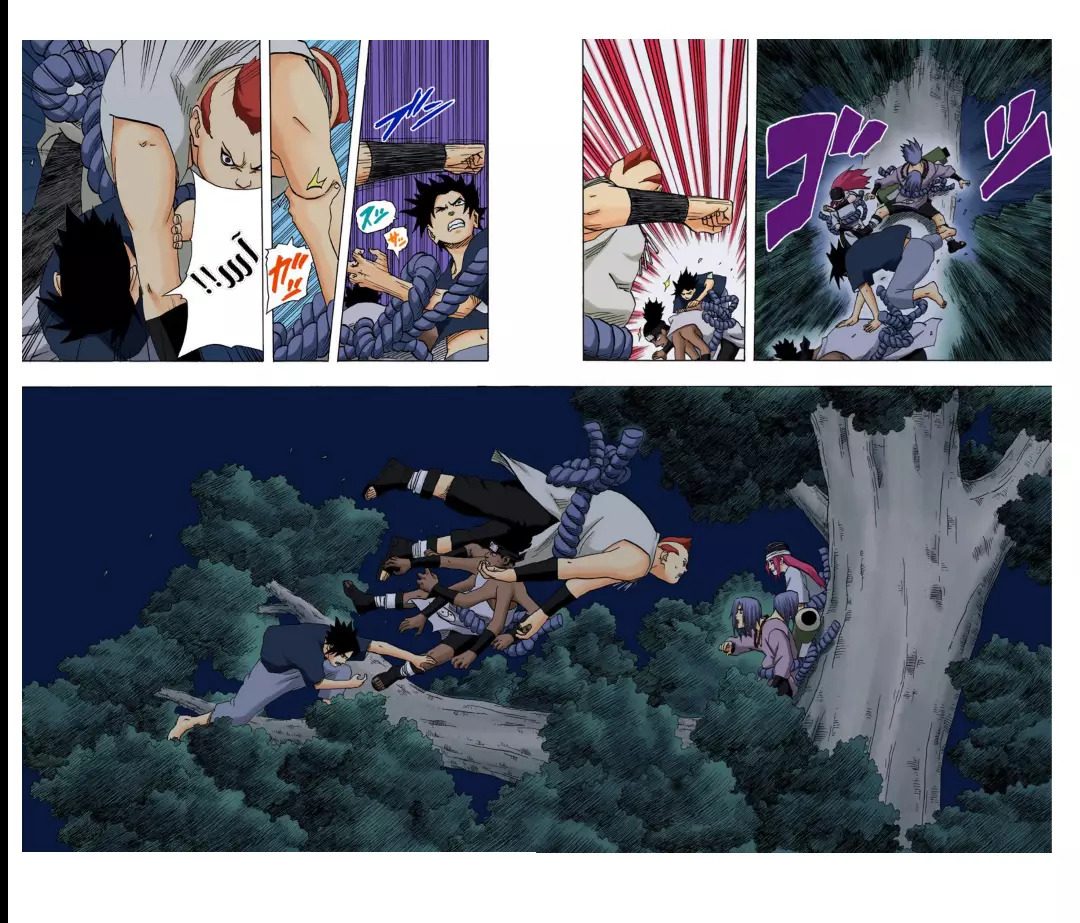 Read Naruto AR Manga Online