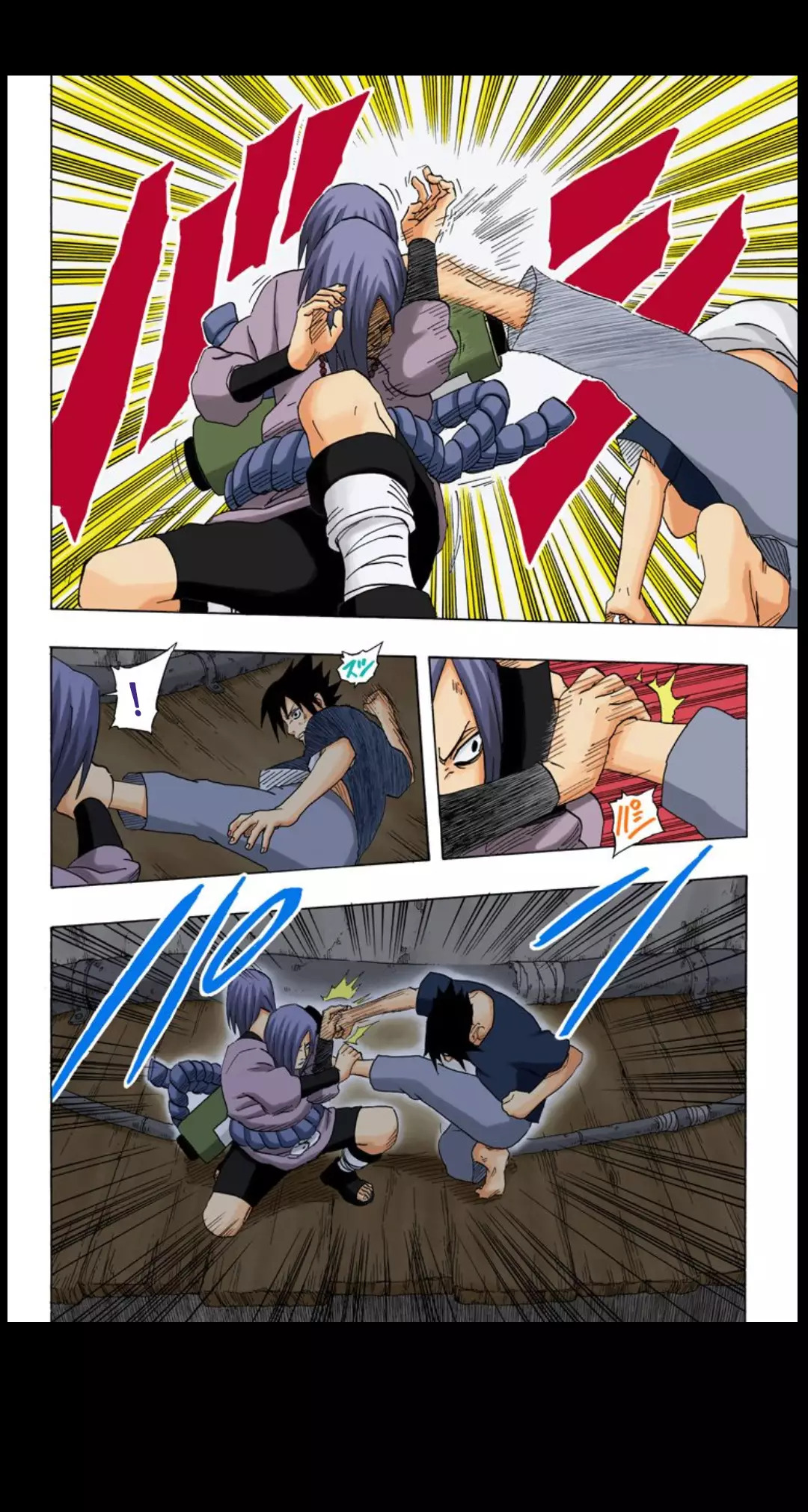 Read Naruto AR Manga Online
