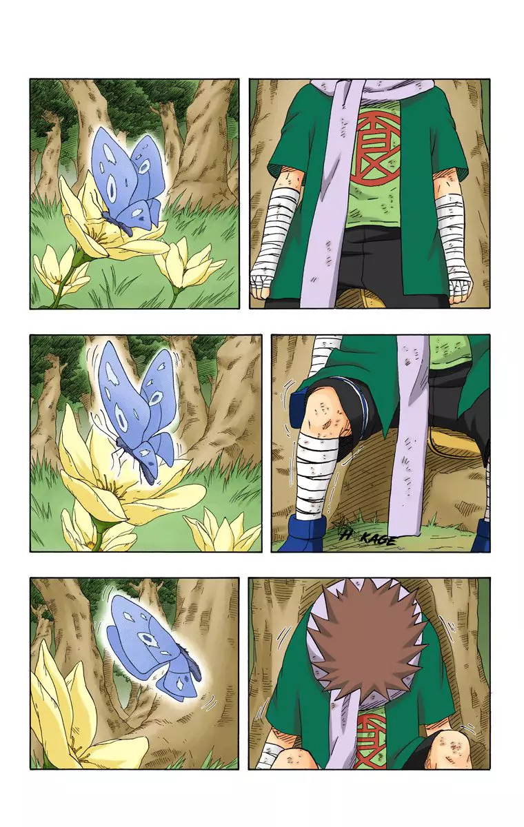 Read Naruto AR Manga Online
