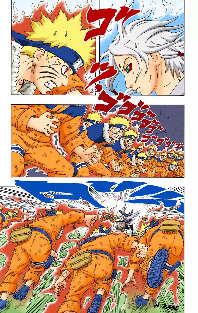Read Naruto AR Manga Online