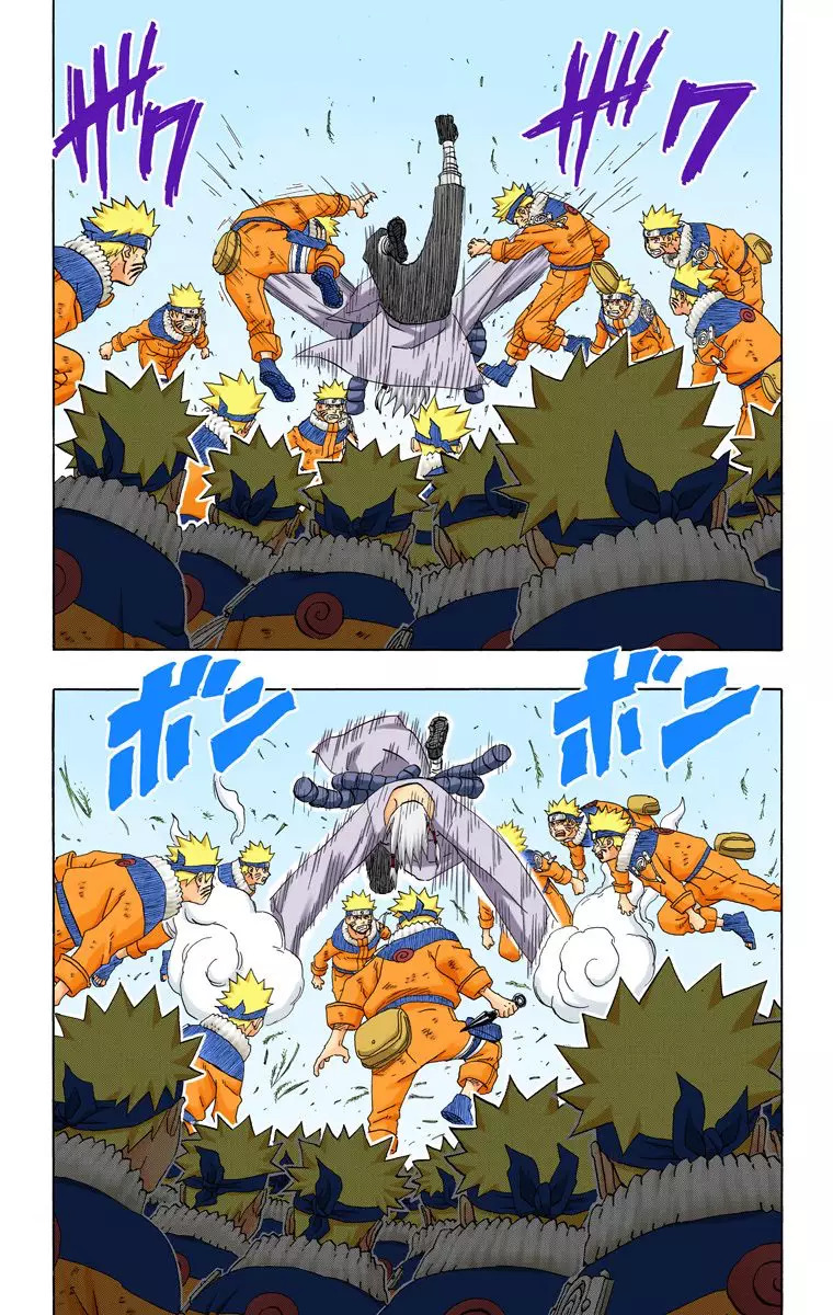 Read Naruto AR Manga Online