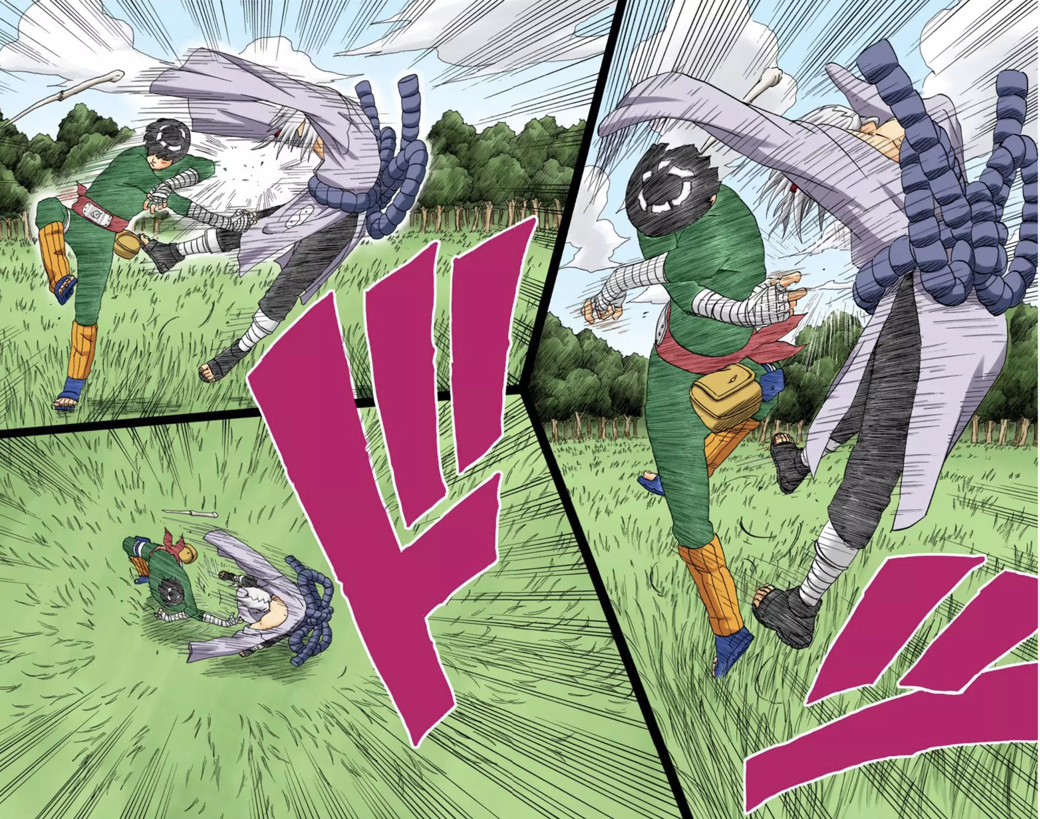 Read Naruto AR Manga Online