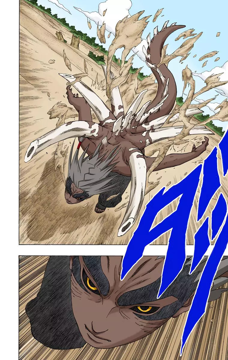 Read Naruto AR Manga Online