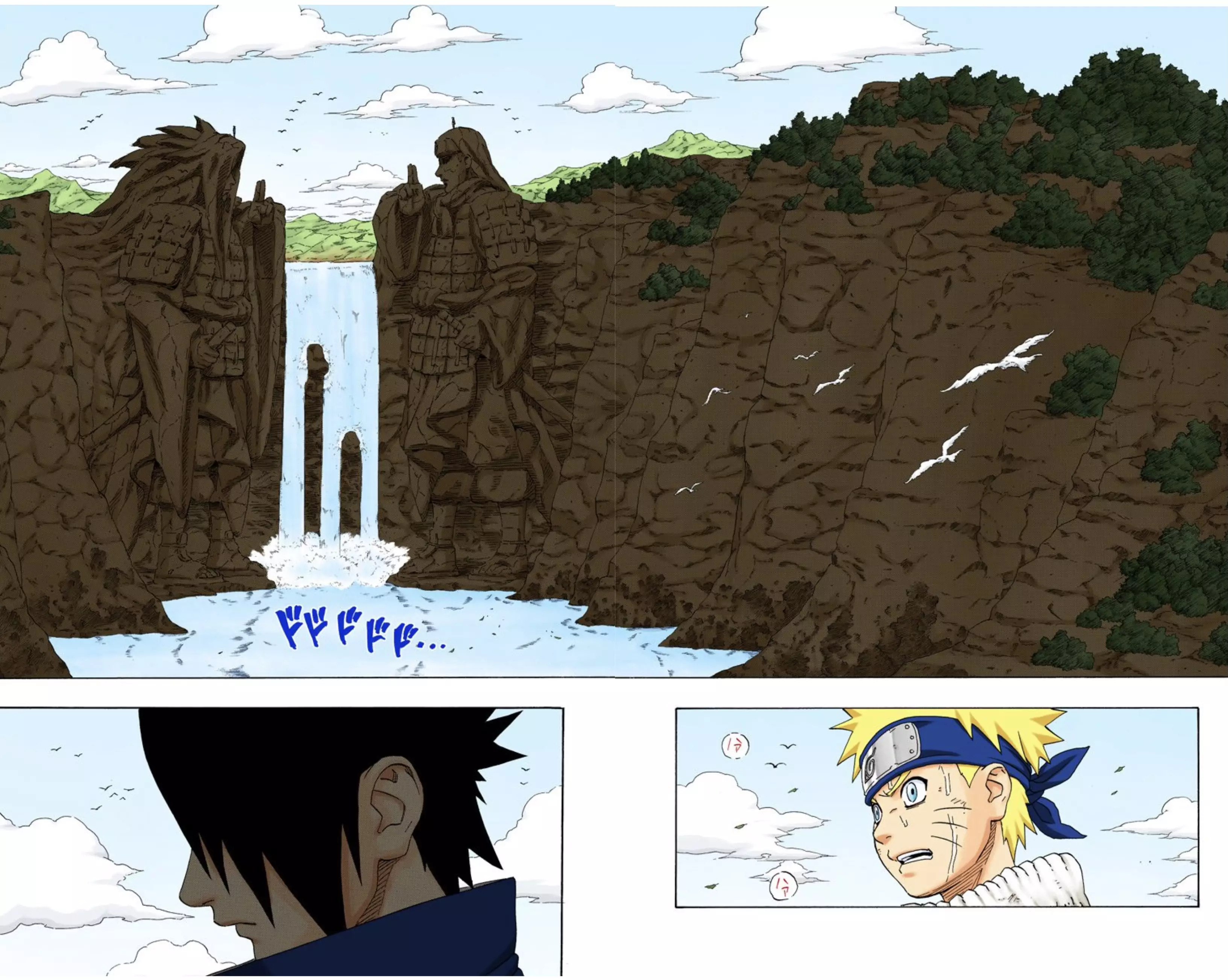 Read Naruto AR Manga Online