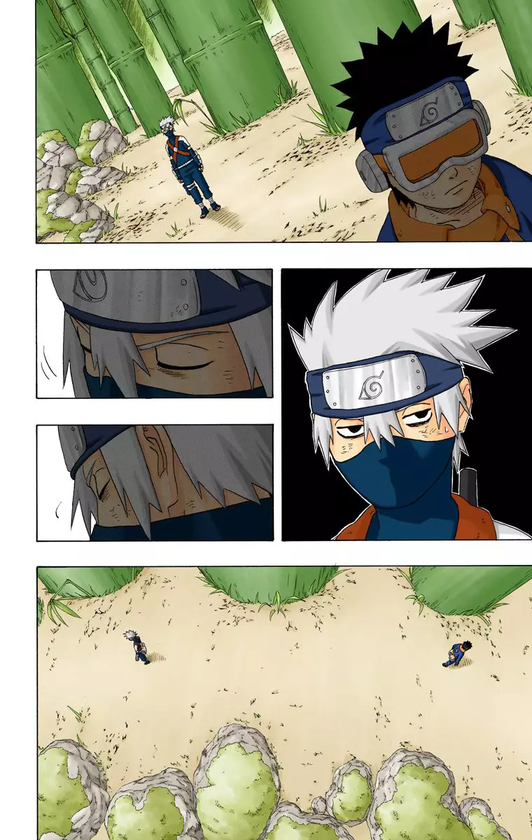 Read Naruto AR Manga Online