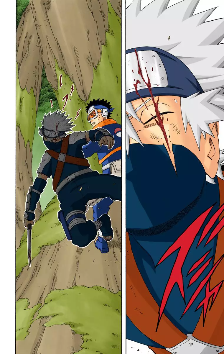 Read Naruto AR Manga Online