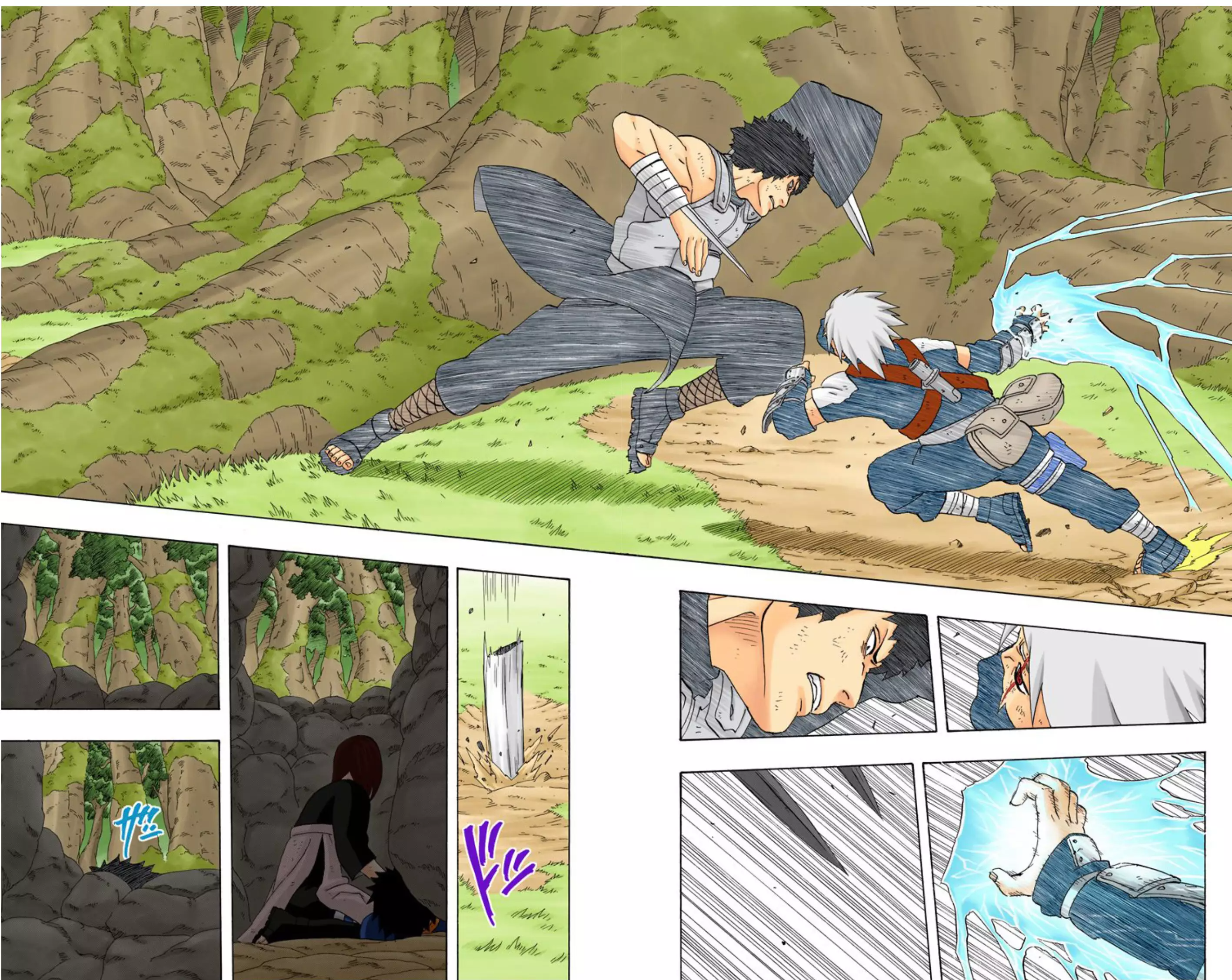 Read Naruto AR Manga Online
