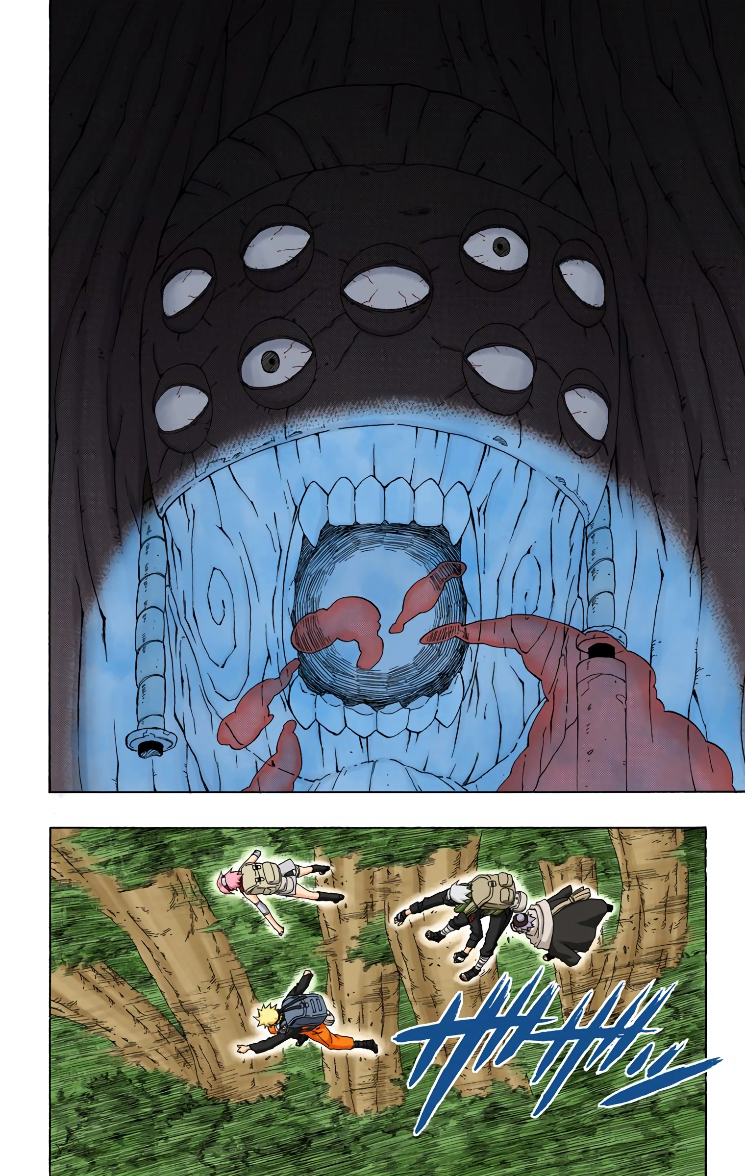Read Naruto AR Manga Online
