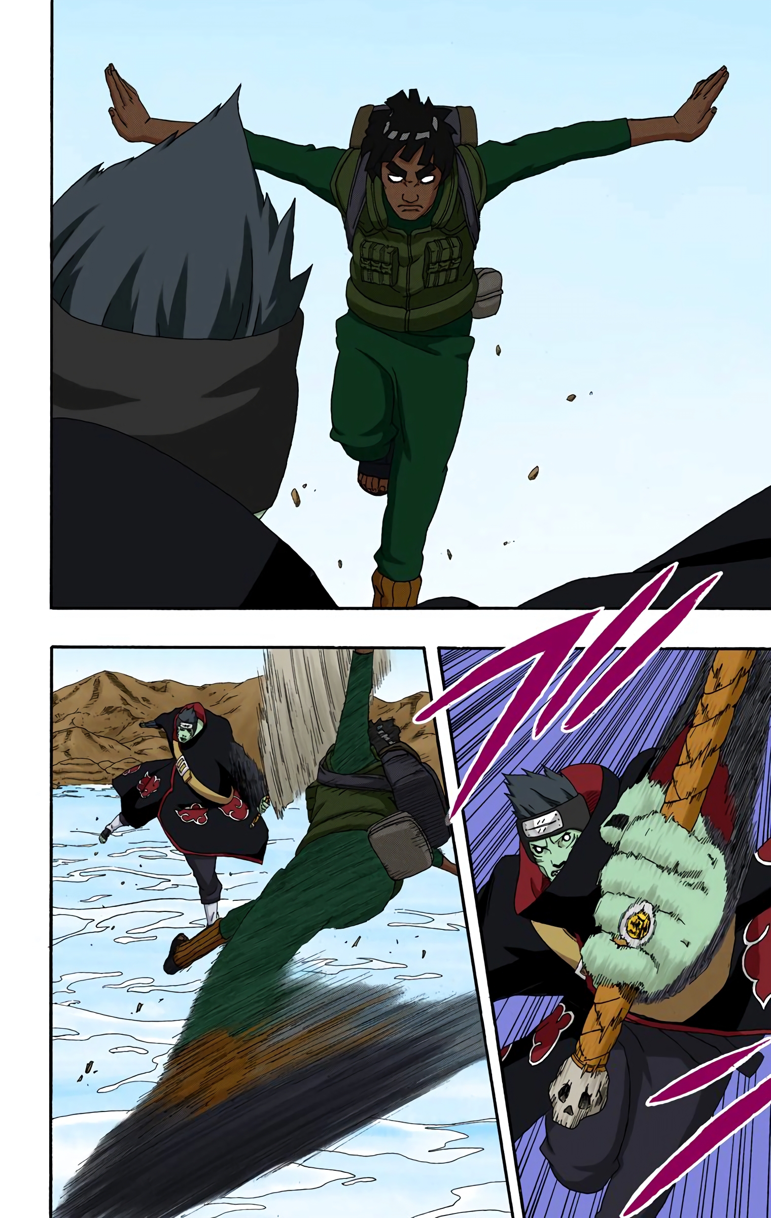 Read Naruto AR Manga Online