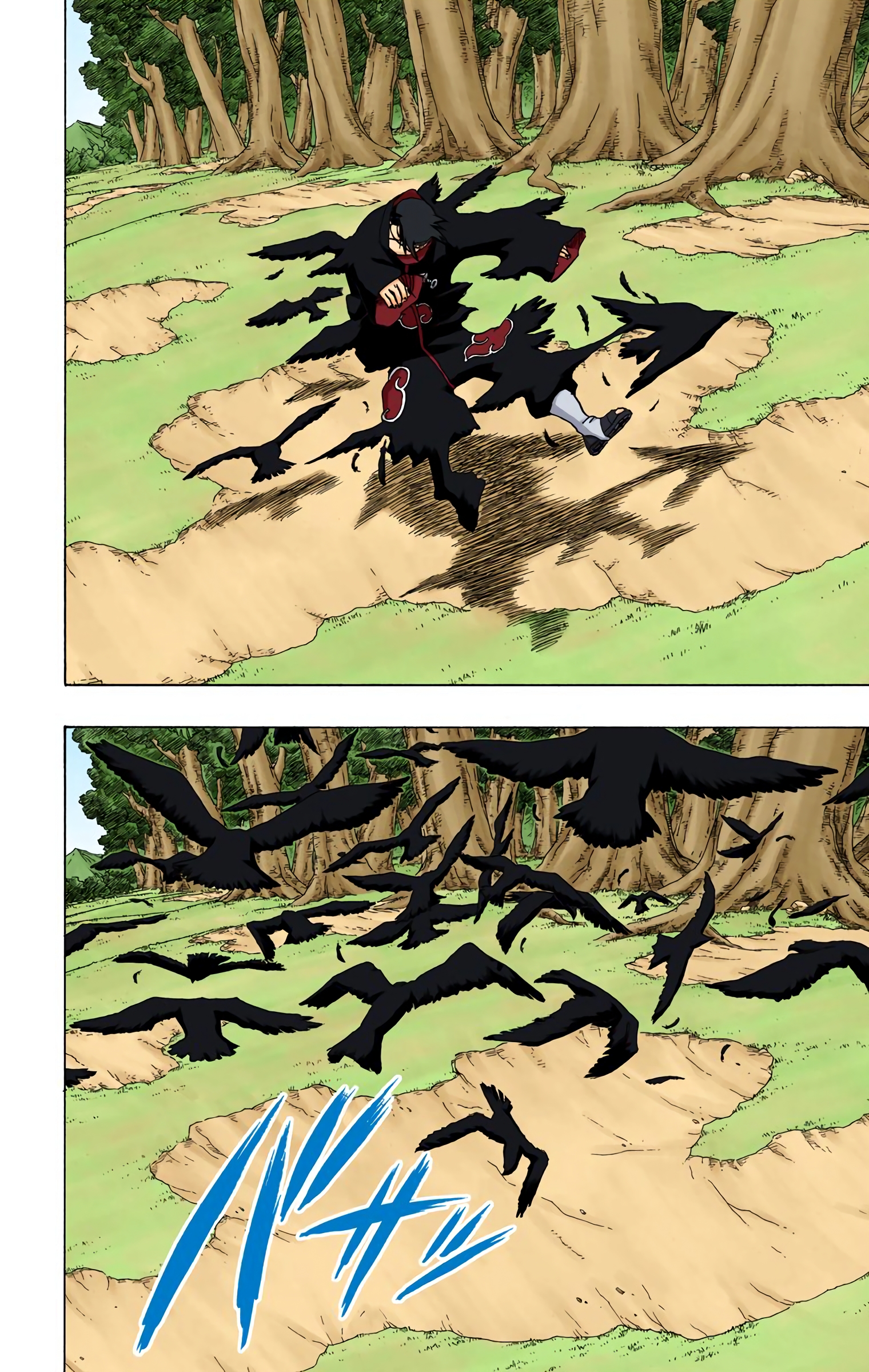 Read Naruto AR Manga Online