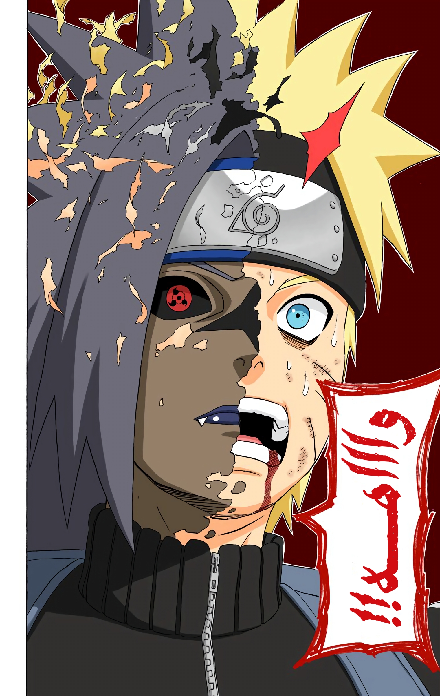 Read Naruto AR Manga Online