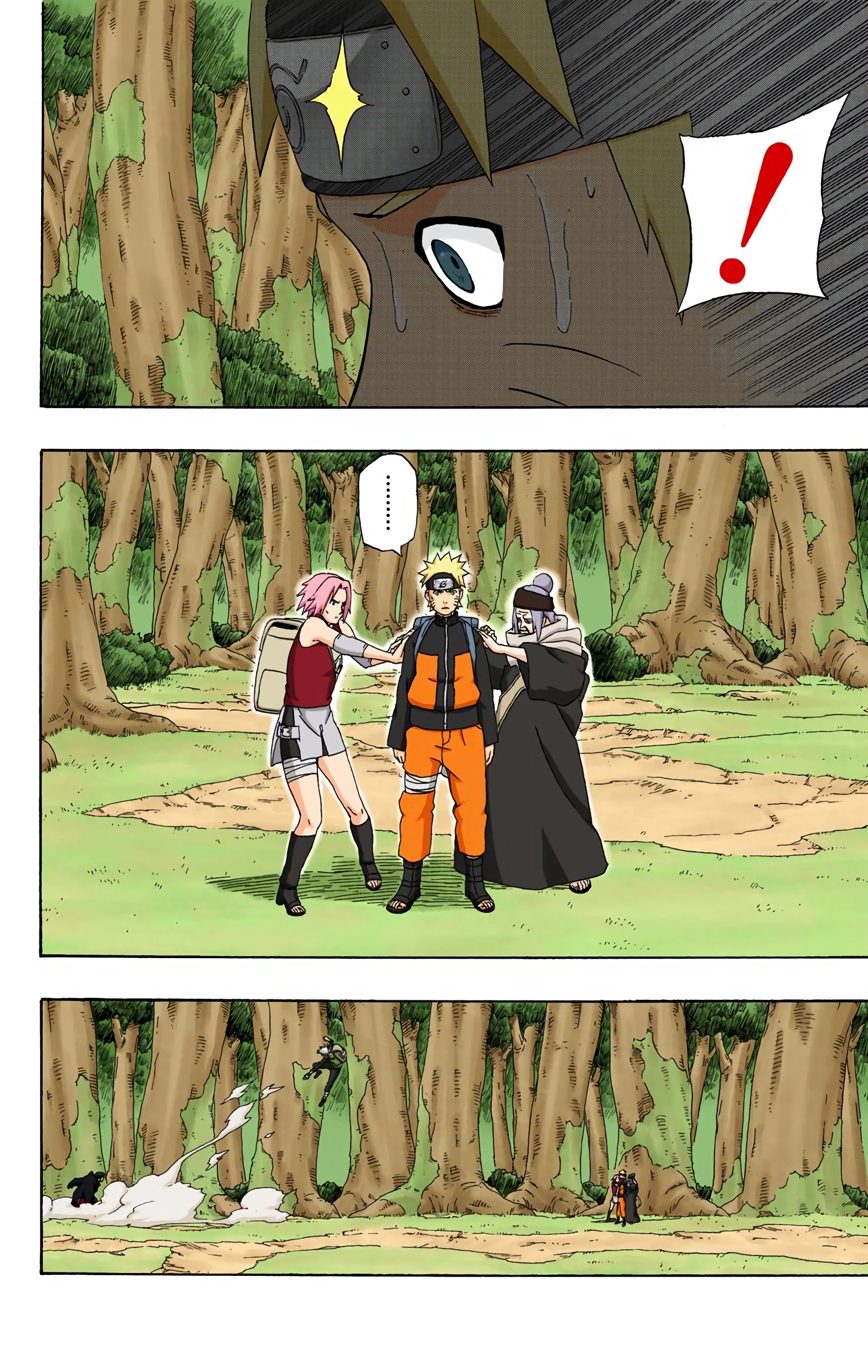 Read Naruto AR Manga Online