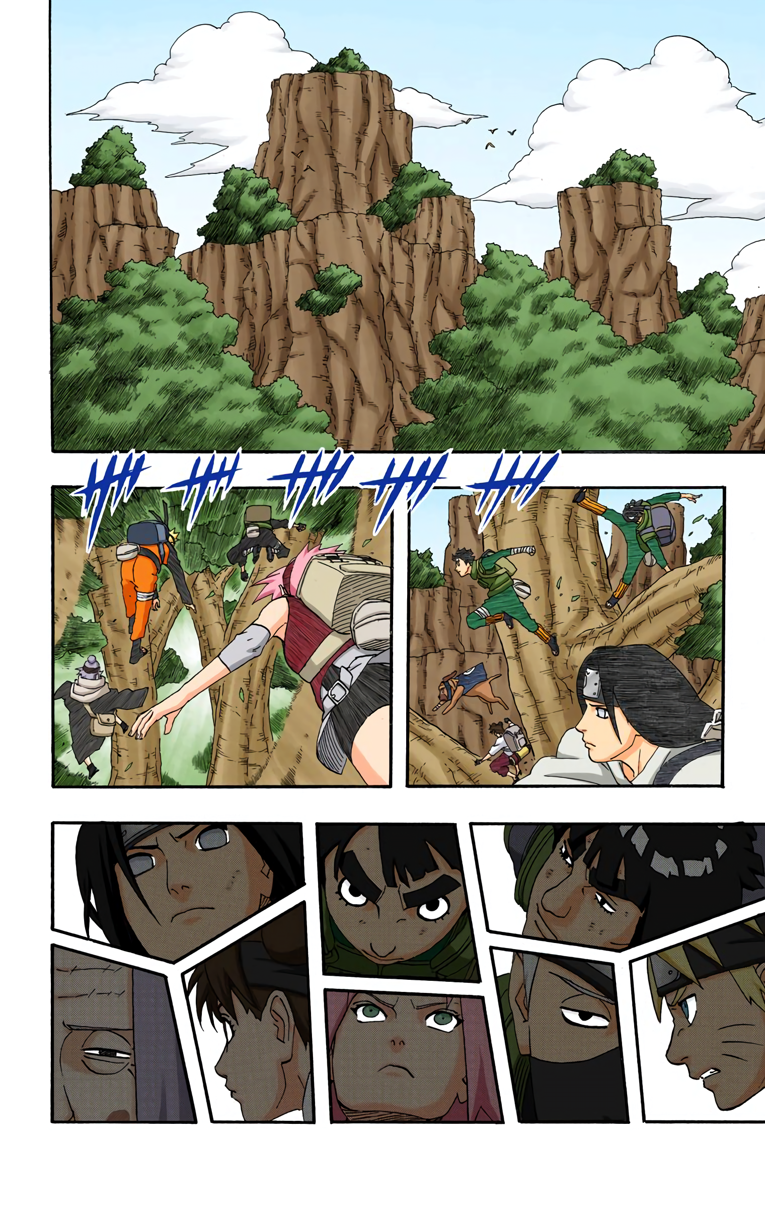 Read Naruto AR Manga Online