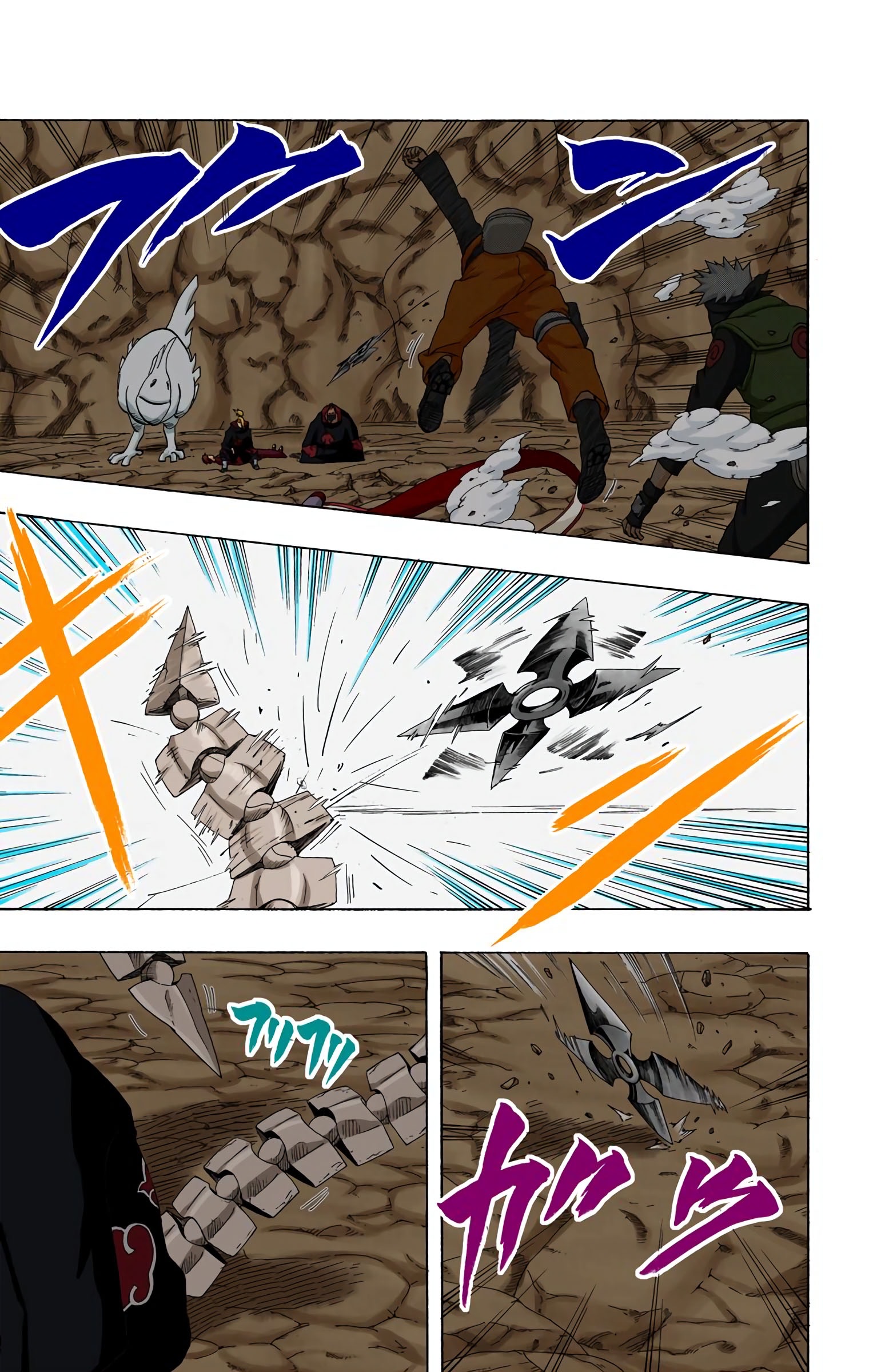 Read Naruto AR Manga Online