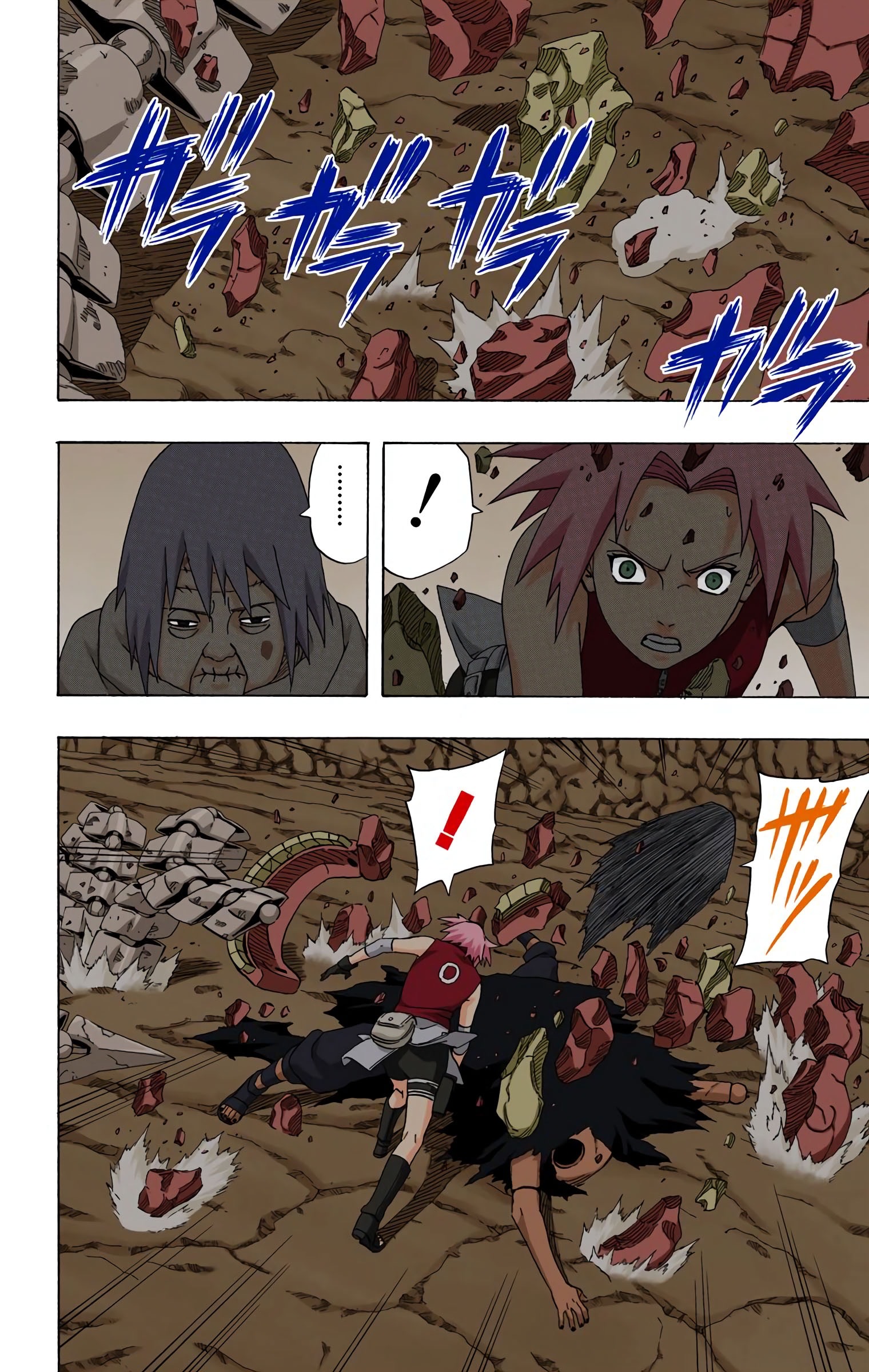 Read Naruto AR Manga Online