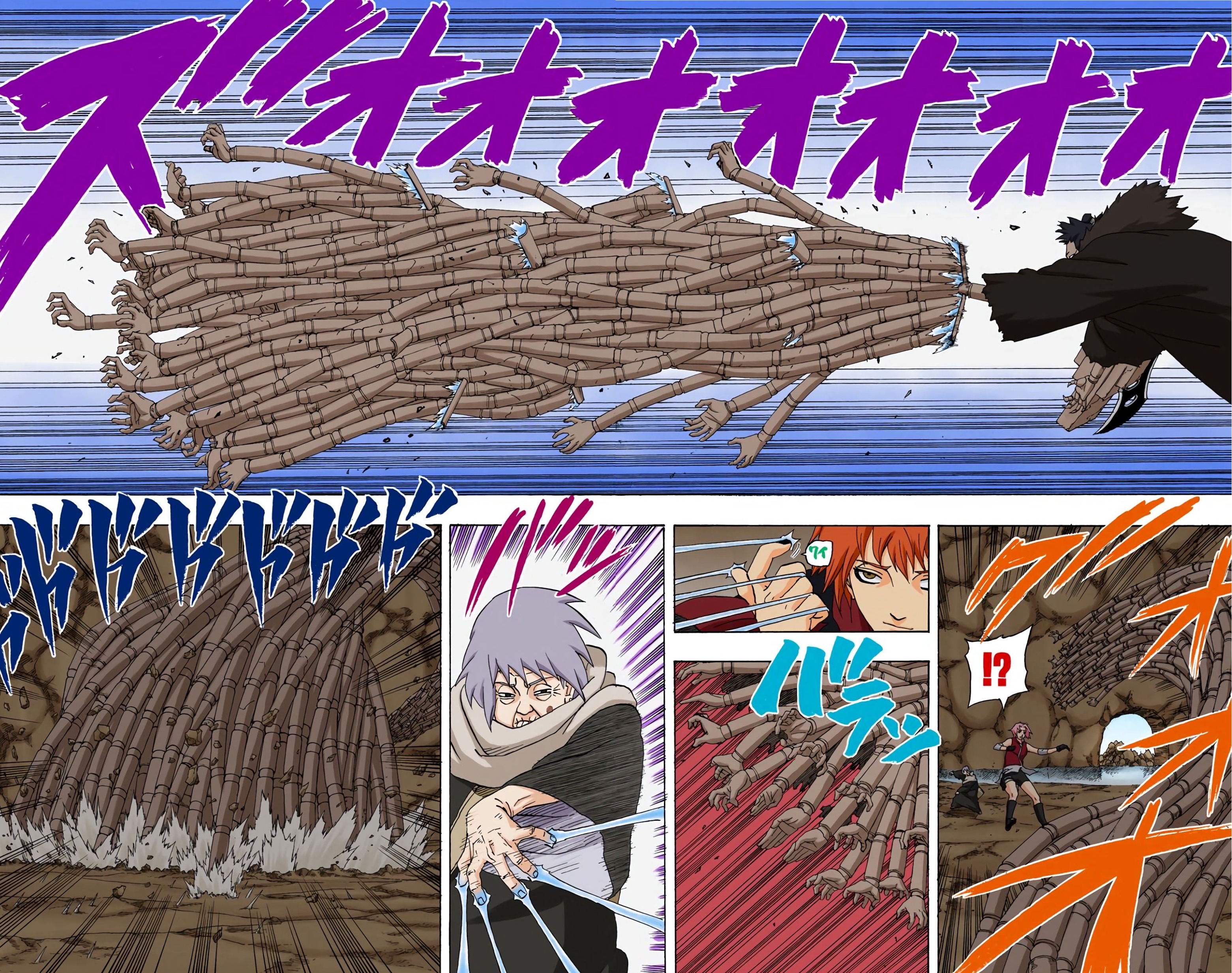 Read Naruto AR Manga Online