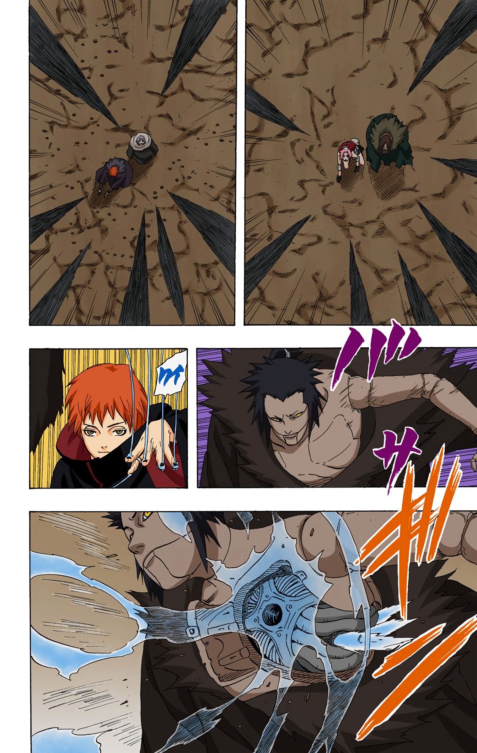 Read Naruto AR Manga Online