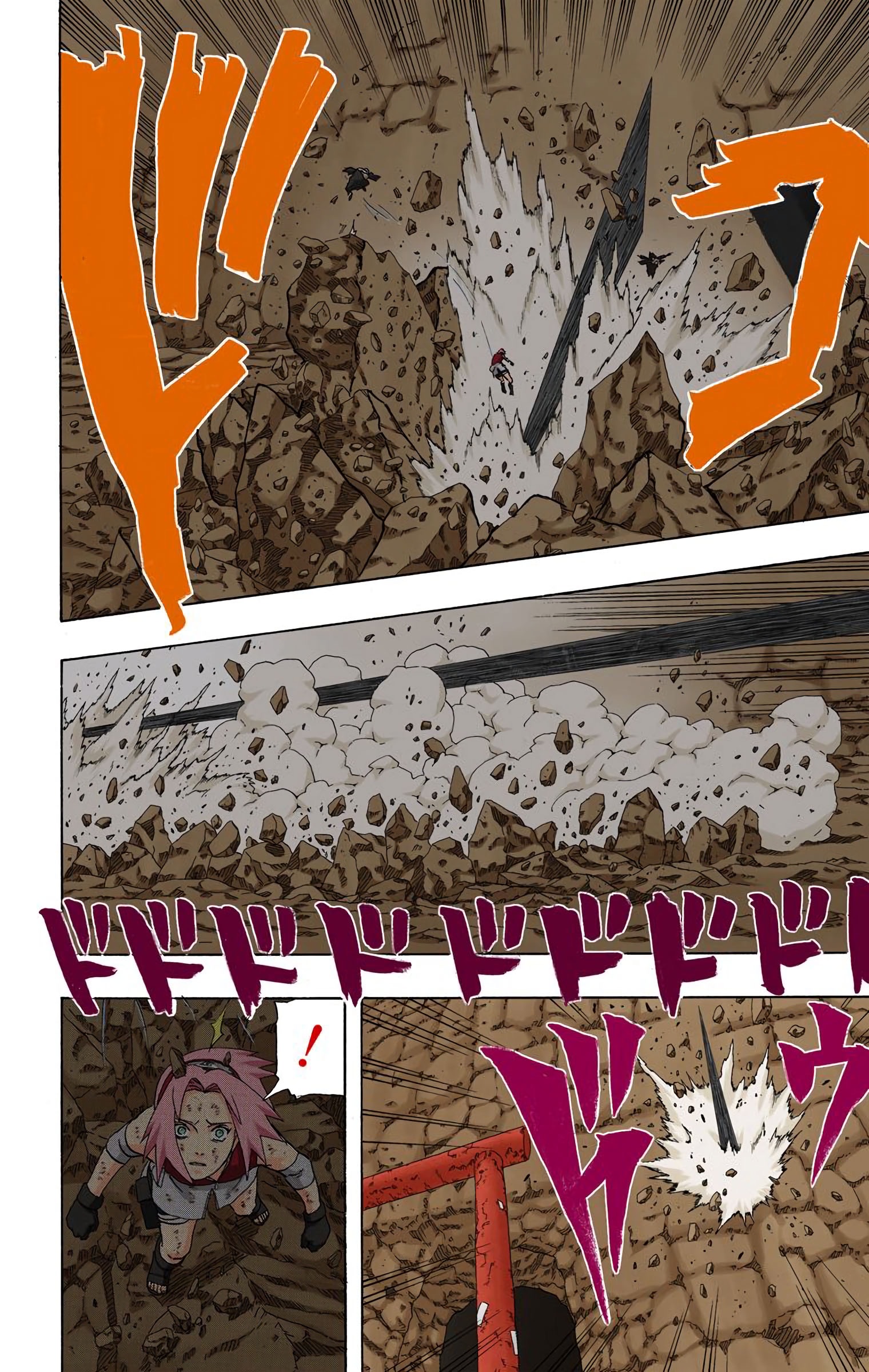 Read Naruto AR Manga Online