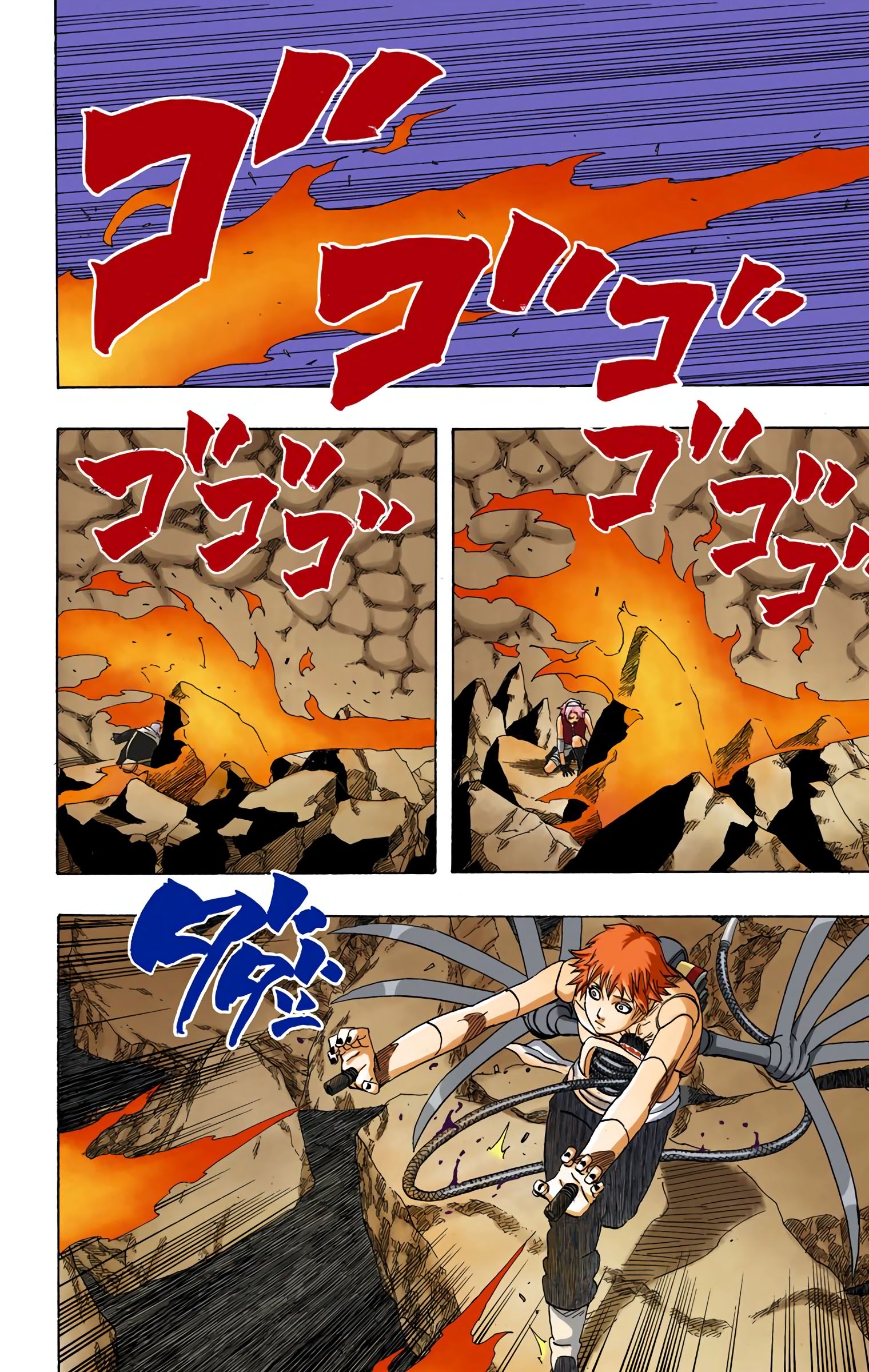 Read Naruto AR Manga Online