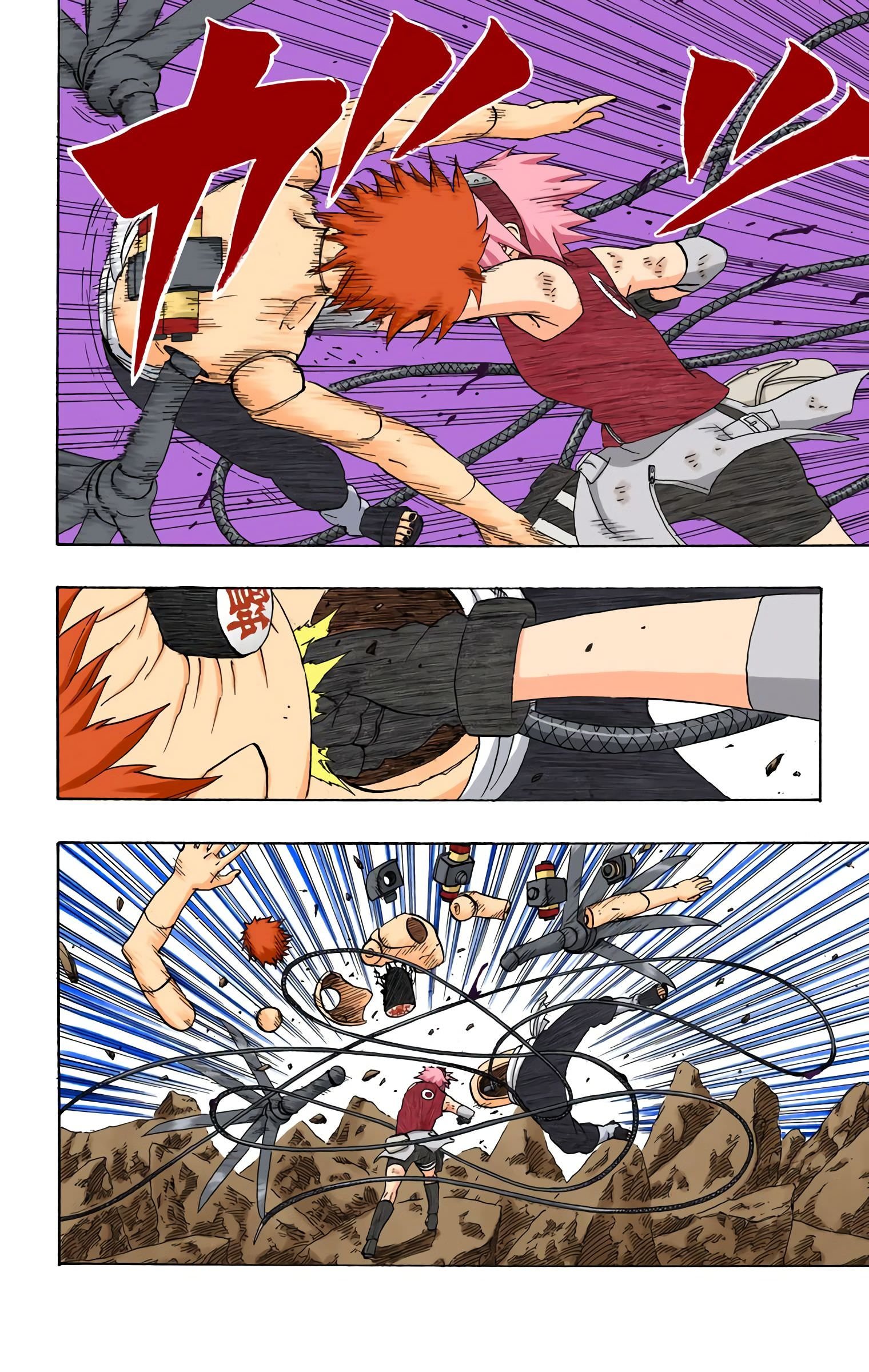 Read Naruto AR Manga Online