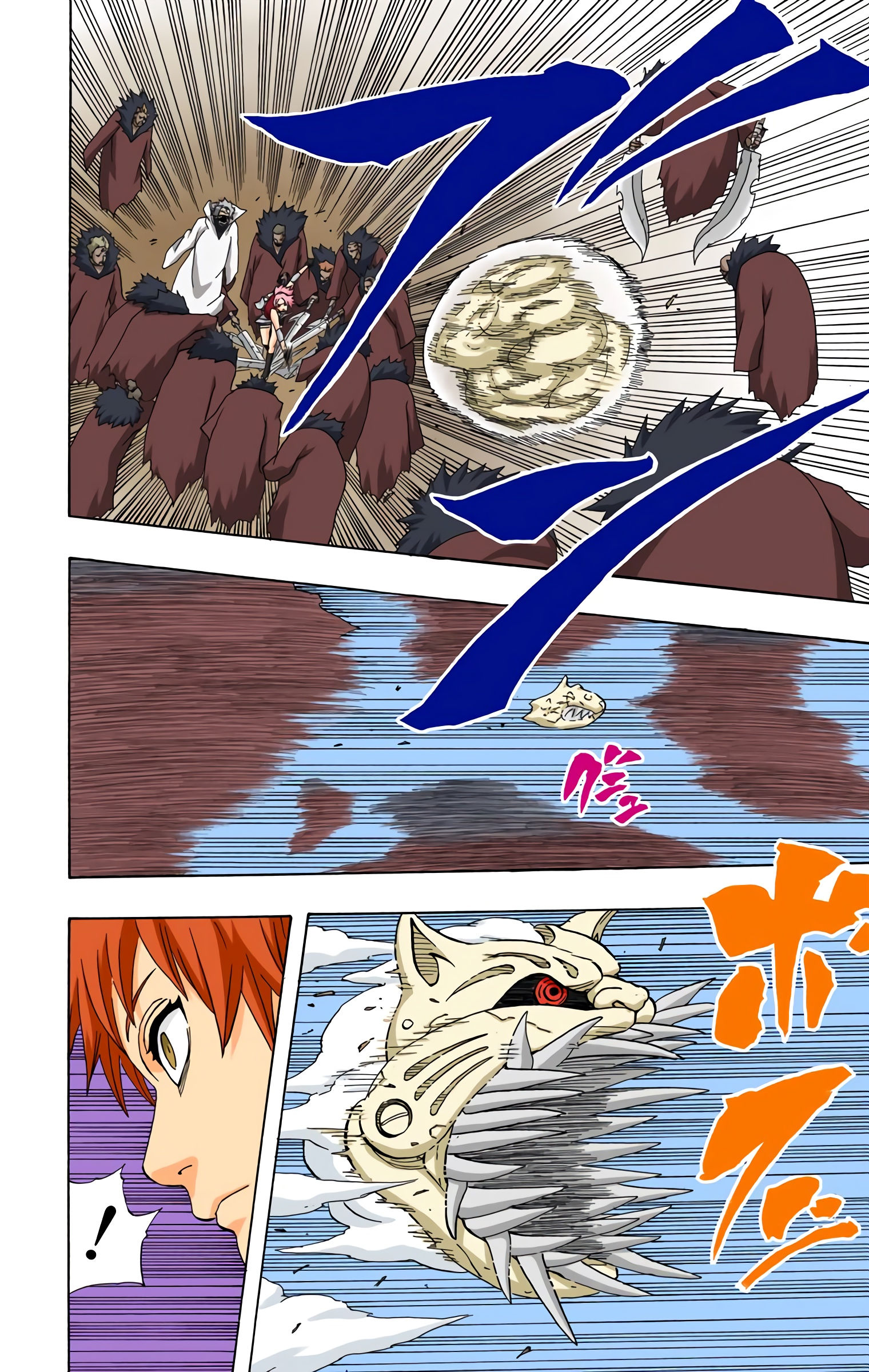 Read Naruto AR Manga Online