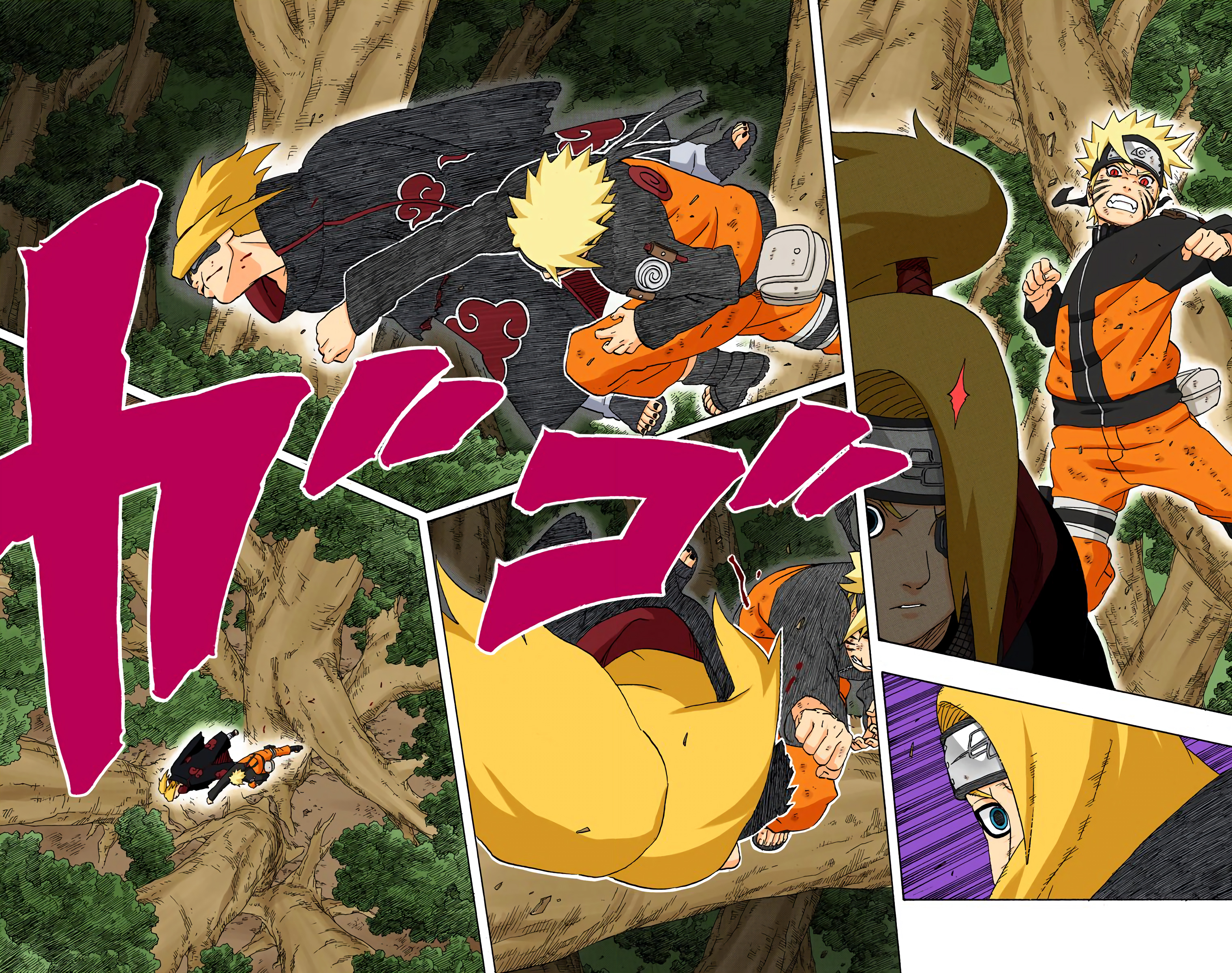 Read Naruto AR Manga Online