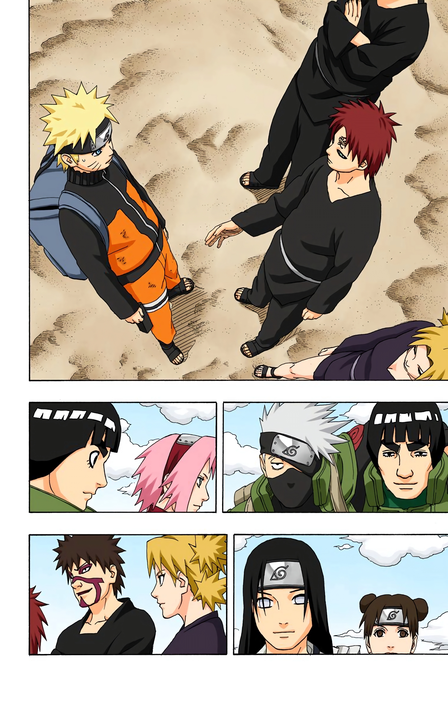 Read Naruto AR Manga Online