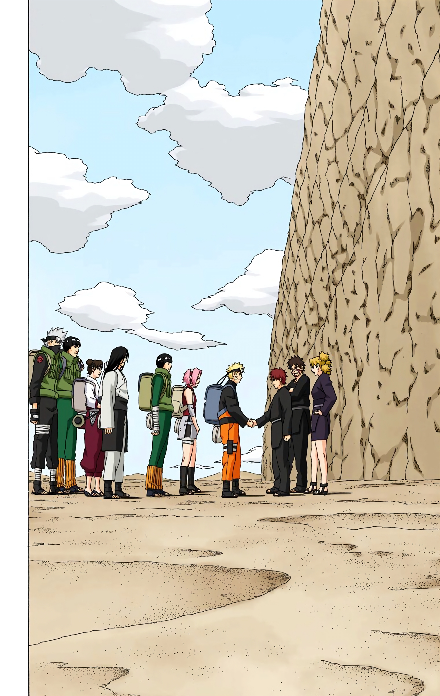 Read Naruto AR Manga Online