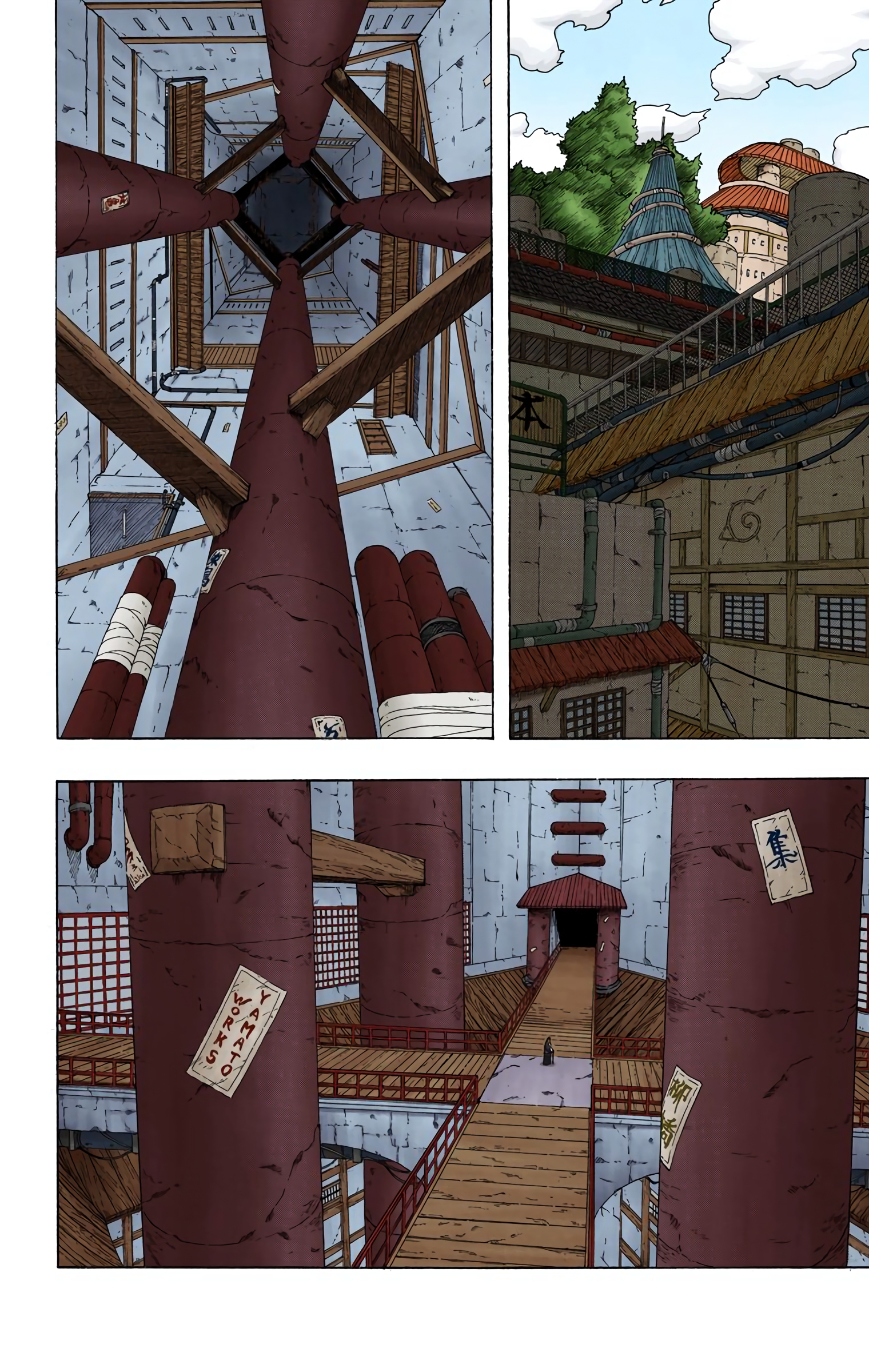 Read Naruto AR Manga Online