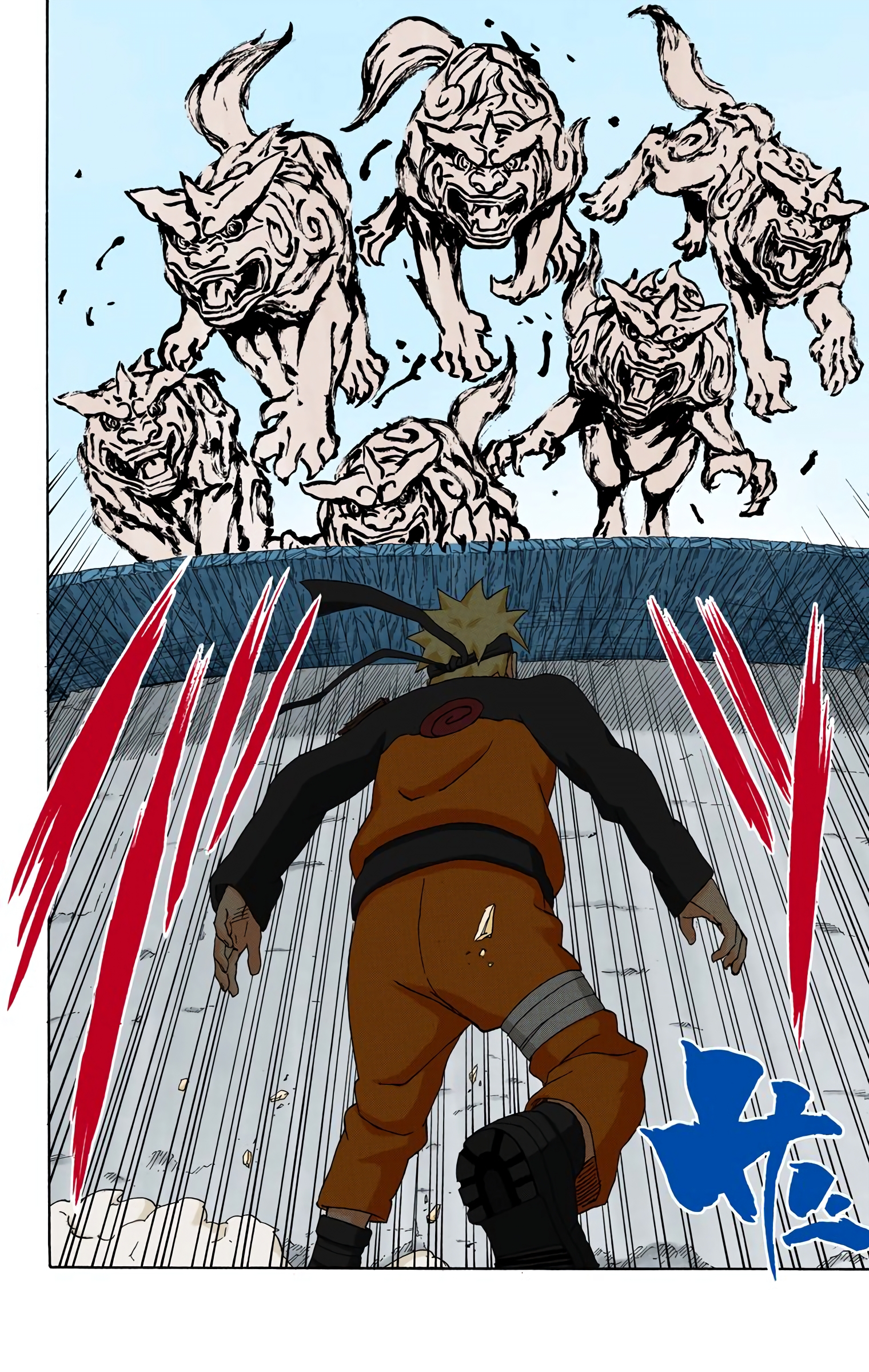 Read Naruto AR Manga Online